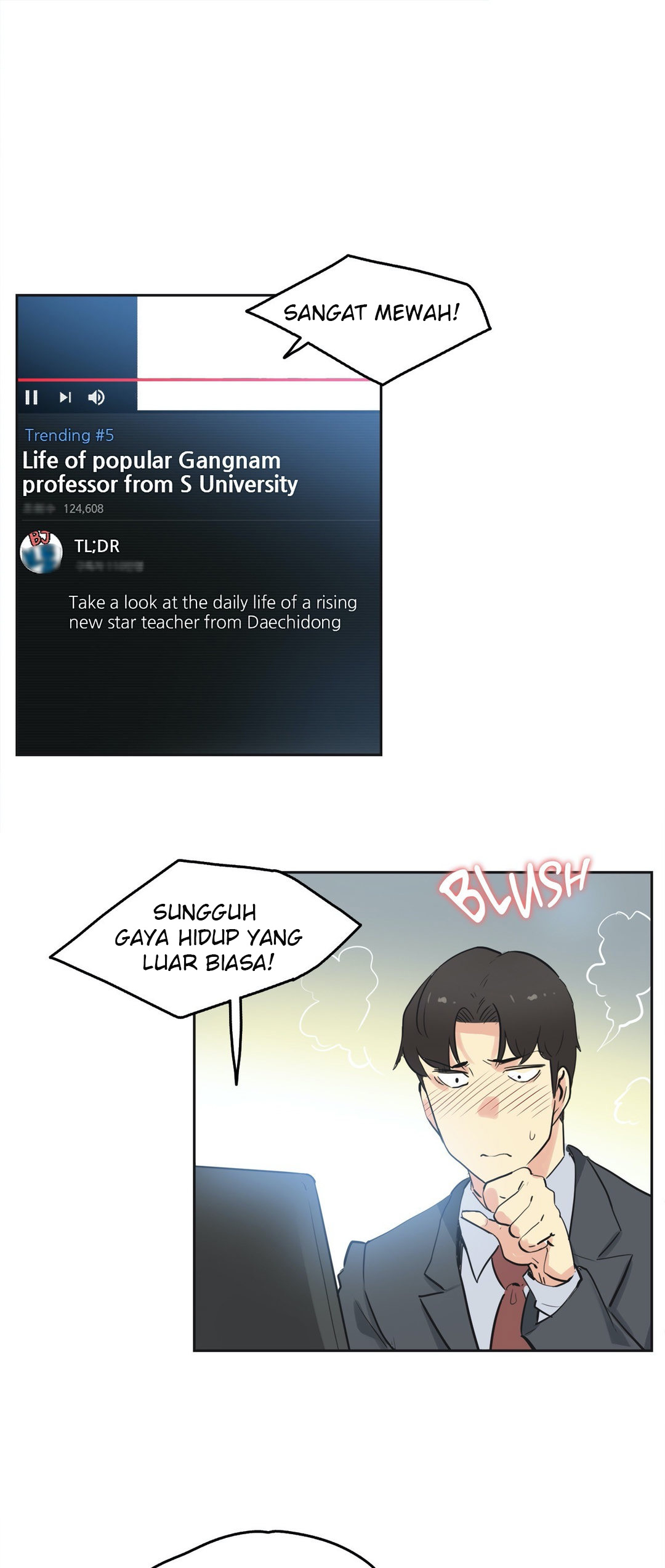 image-komik-daddys-wild-oats-chapter-46-6/32