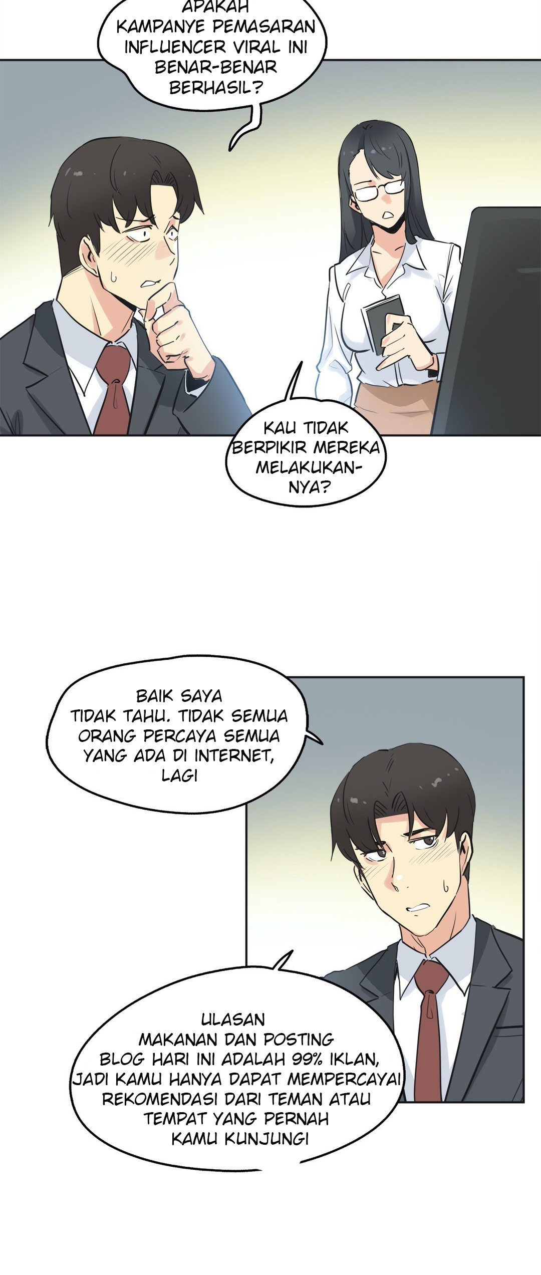 image-komik-daddys-wild-oats-chapter-46-7/32