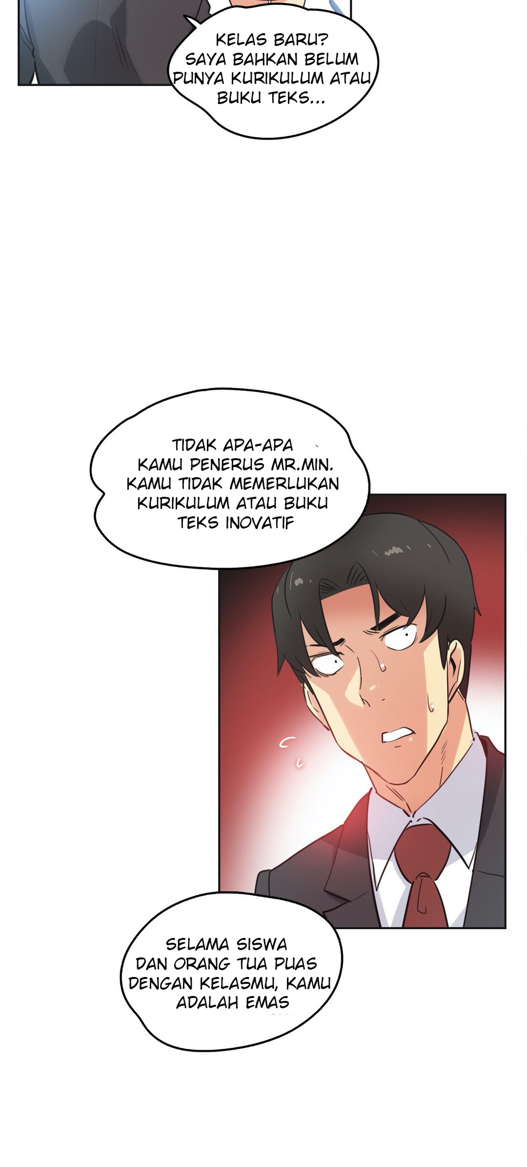 image-komik-daddys-wild-oats-chapter-46-11/32