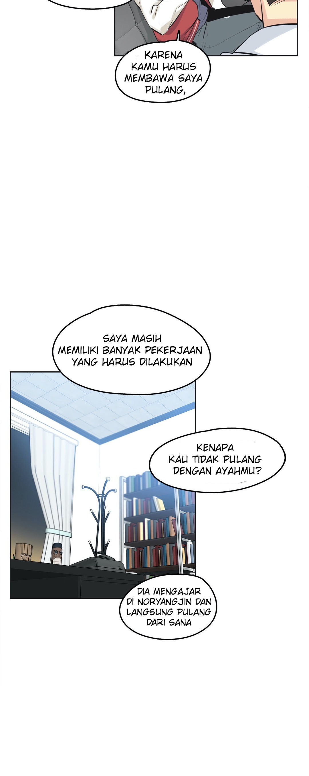 image-komik-daddys-wild-oats-chapter-46-20/32