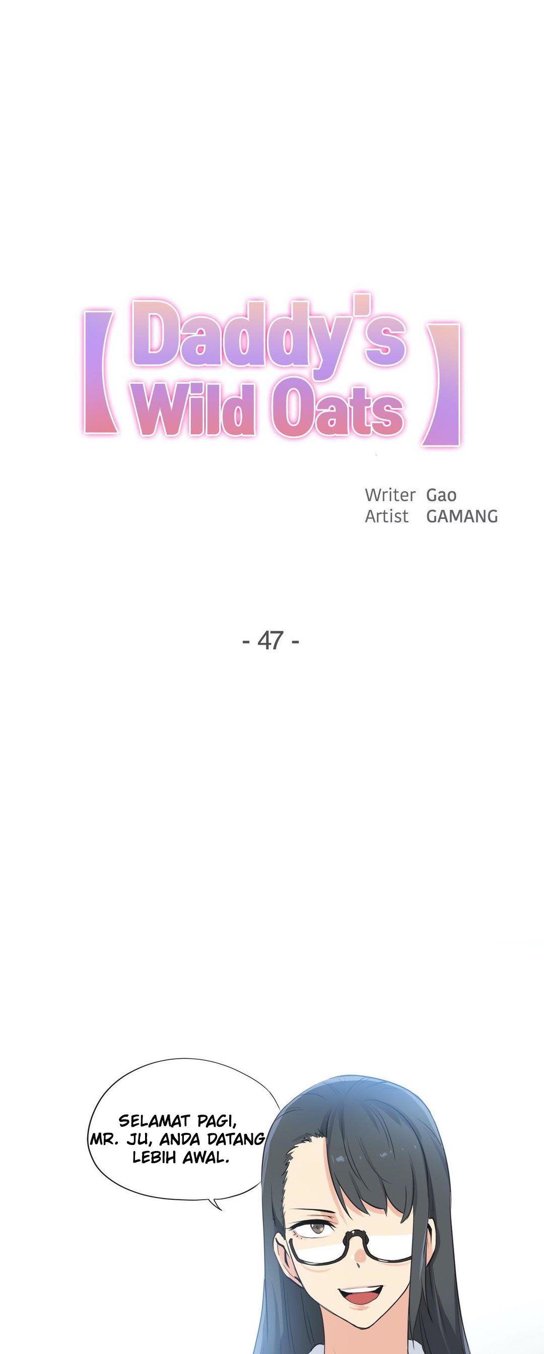 image-komik-daddys-wild-oats-chapter-47-0/29