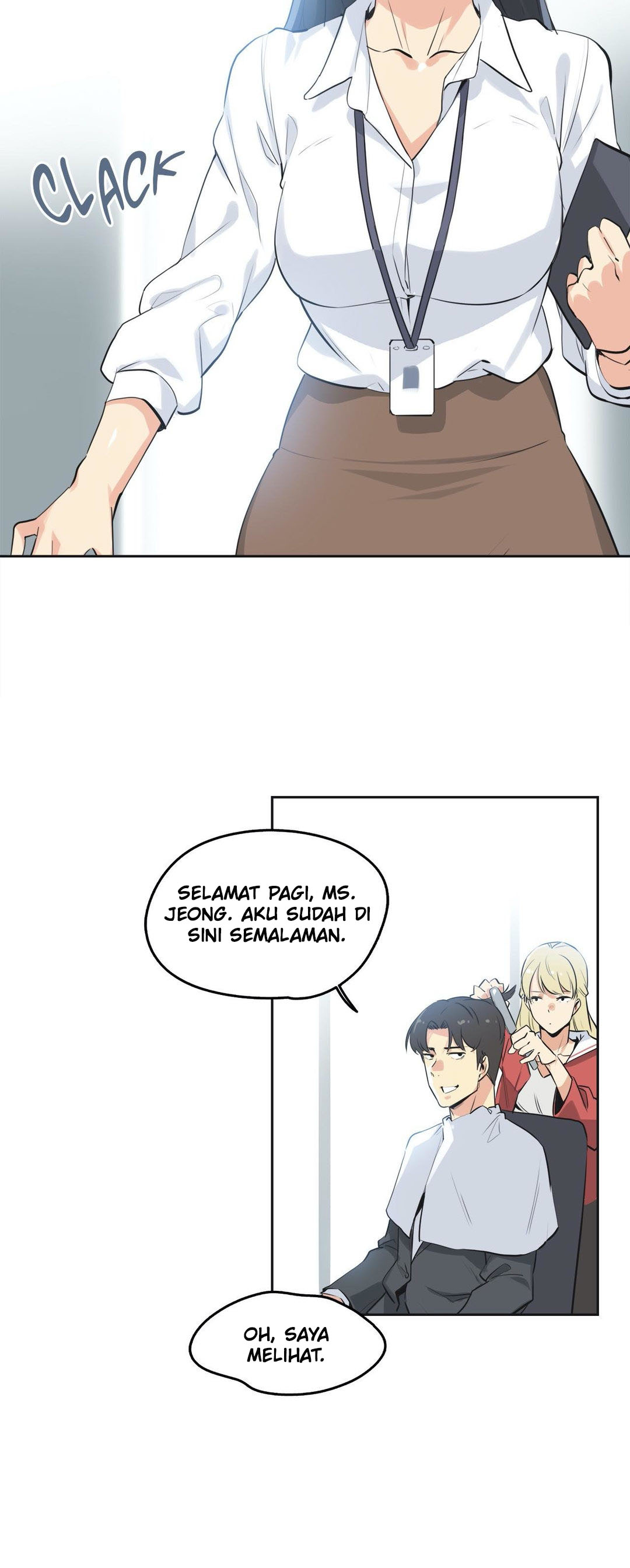 image-komik-daddys-wild-oats-chapter-47-1/29