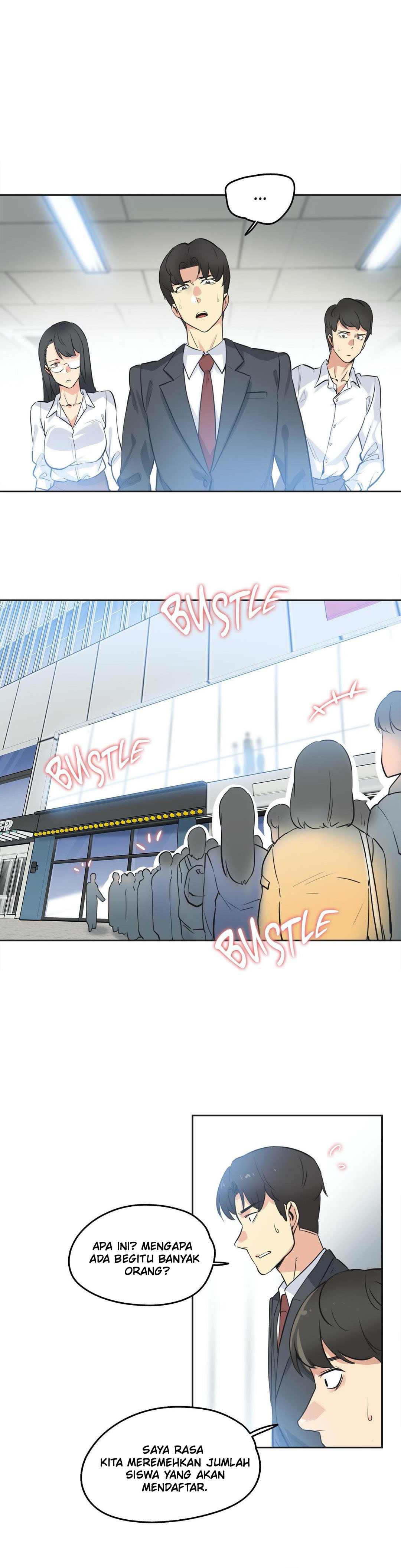 image-komik-daddys-wild-oats-chapter-47-4/29