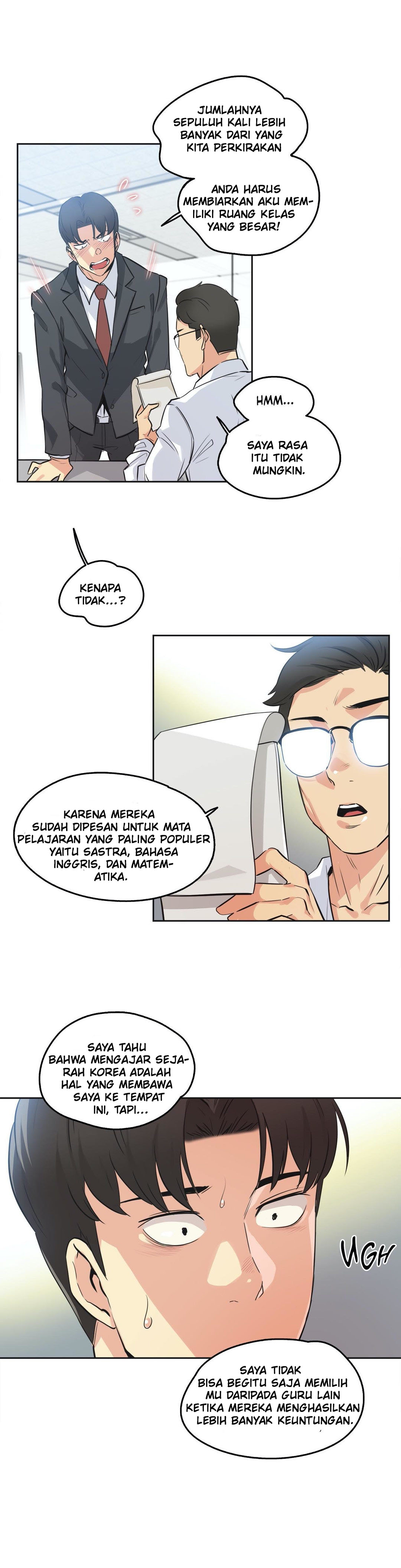 image-komik-daddys-wild-oats-chapter-47-7/29