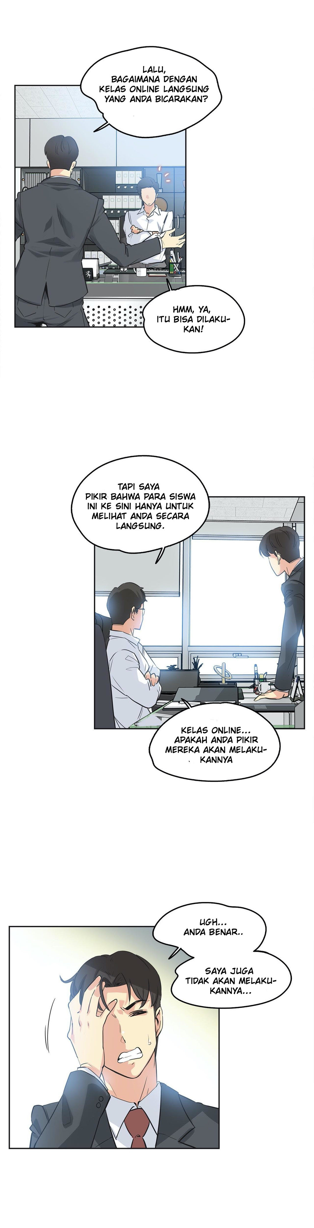 image-komik-daddys-wild-oats-chapter-47-8/29