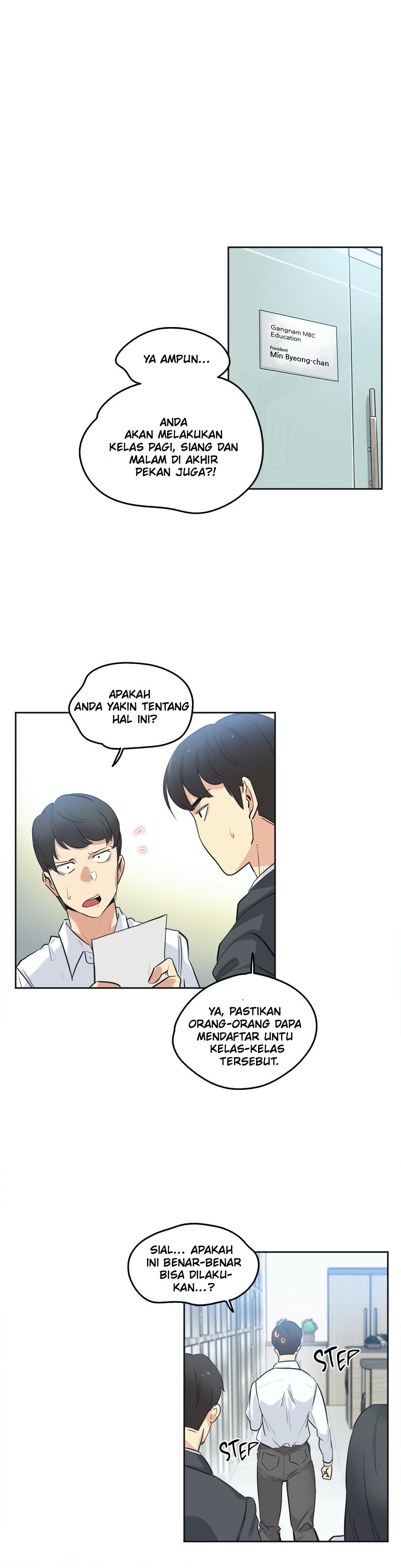 image-komik-daddys-wild-oats-chapter-47-10/29