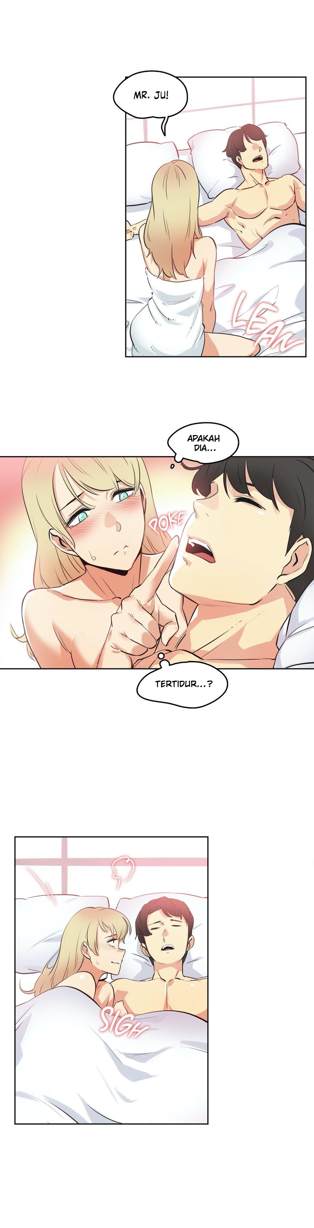 image-komik-daddys-wild-oats-chapter-47-20/29