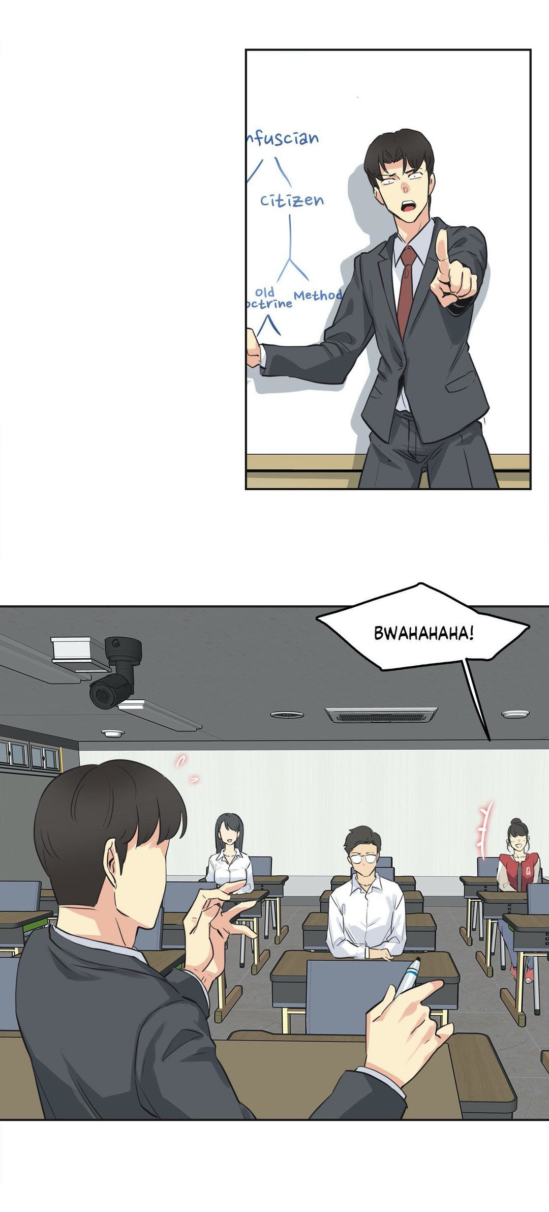 image-komik-daddys-wild-oats-chapter-47-26/29