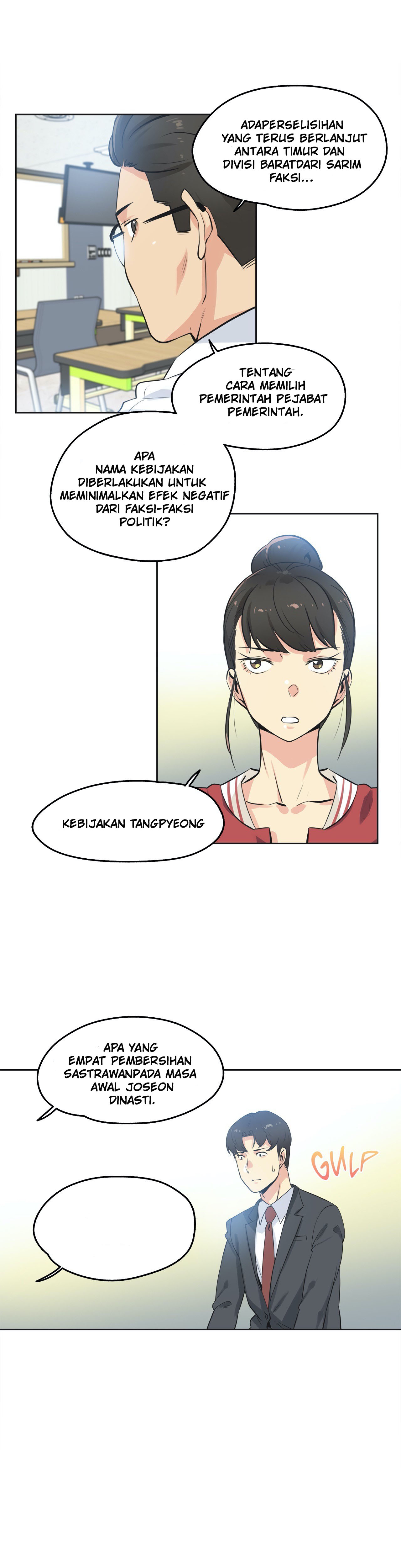 image-komik-daddys-wild-oats-chapter-48-4/29