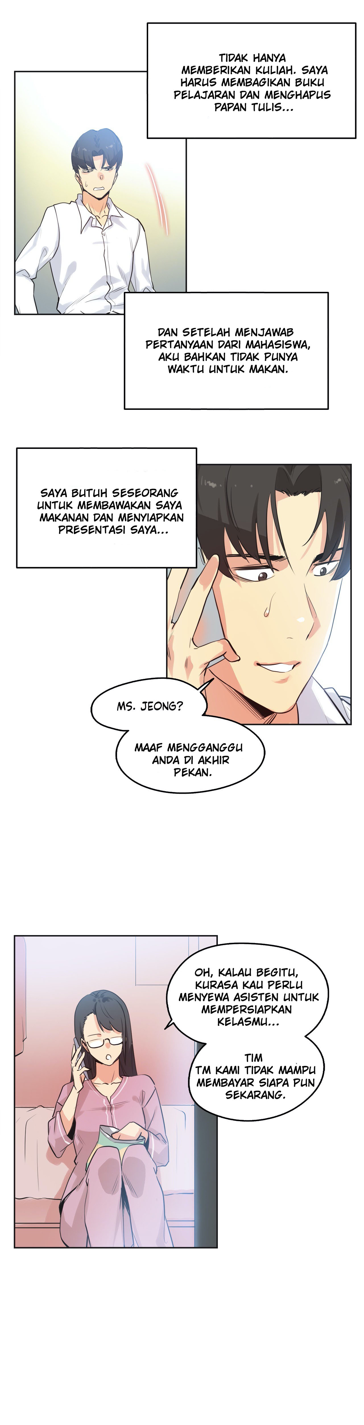 image-komik-daddys-wild-oats-chapter-48-15/29