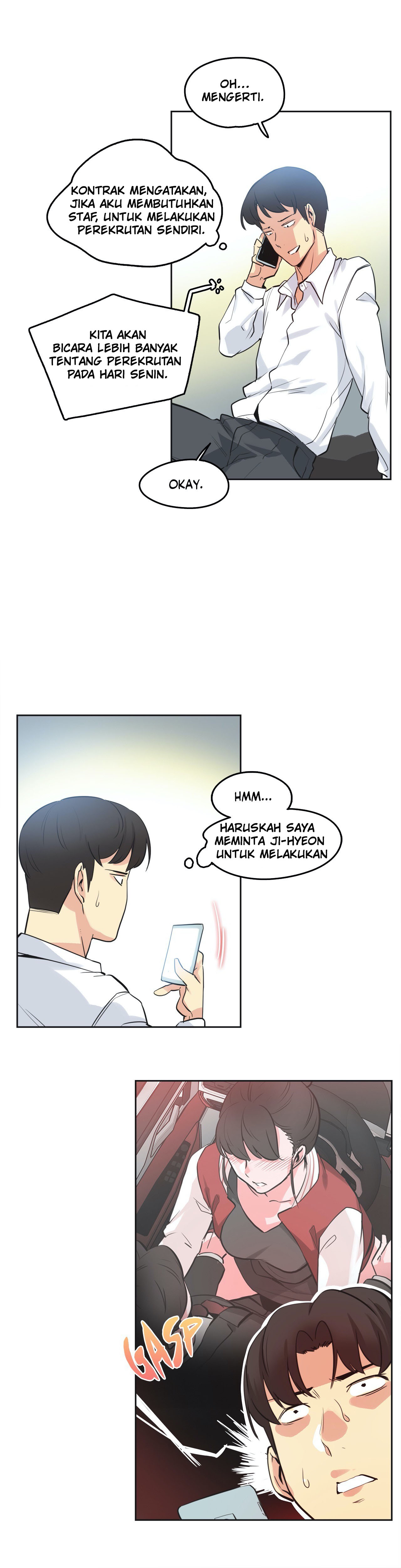 image-komik-daddys-wild-oats-chapter-48-16/29