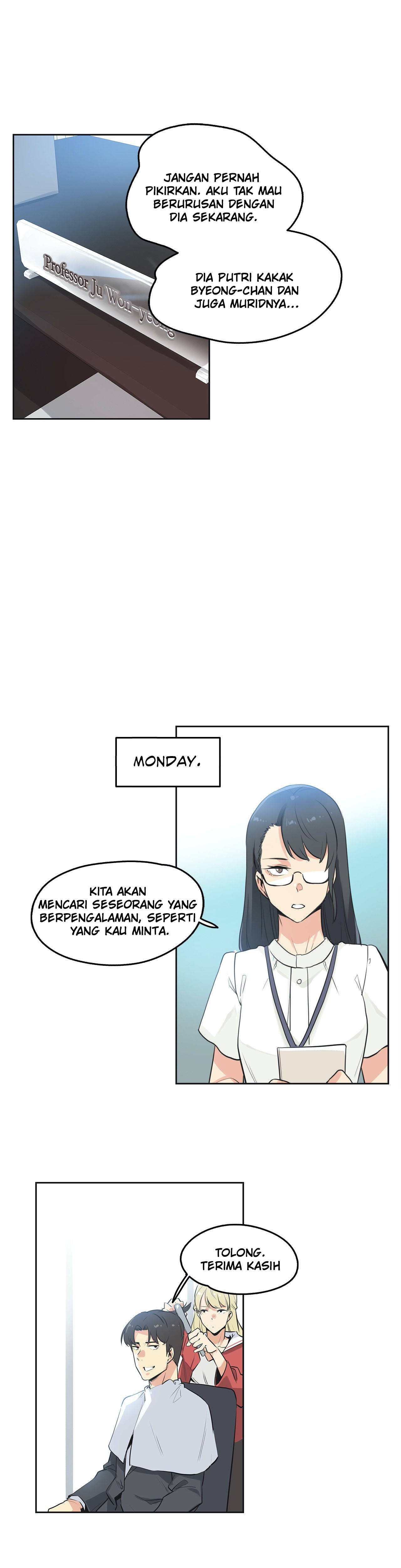 image-komik-daddys-wild-oats-chapter-48-17/29