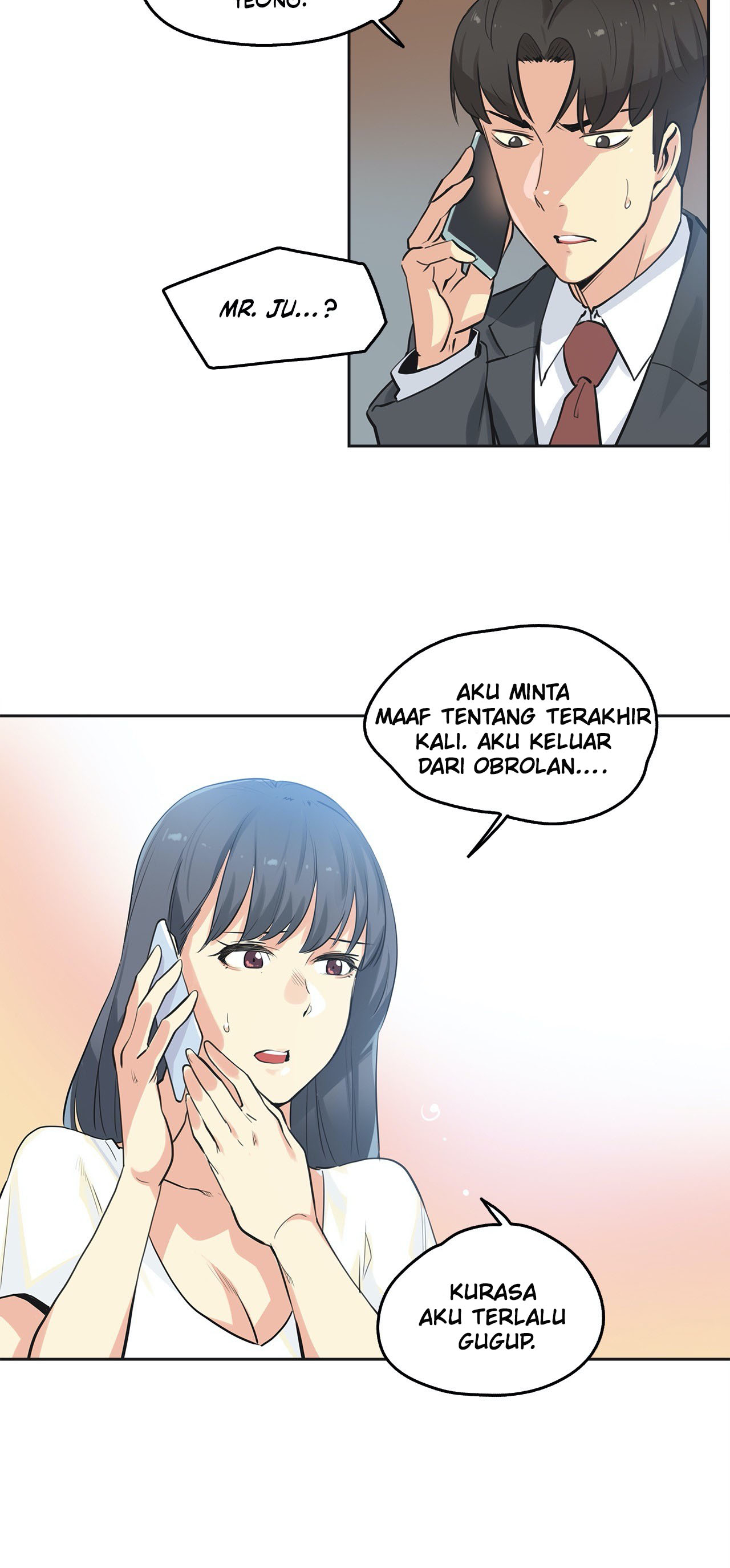 image-komik-daddys-wild-oats-chapter-49-1/30