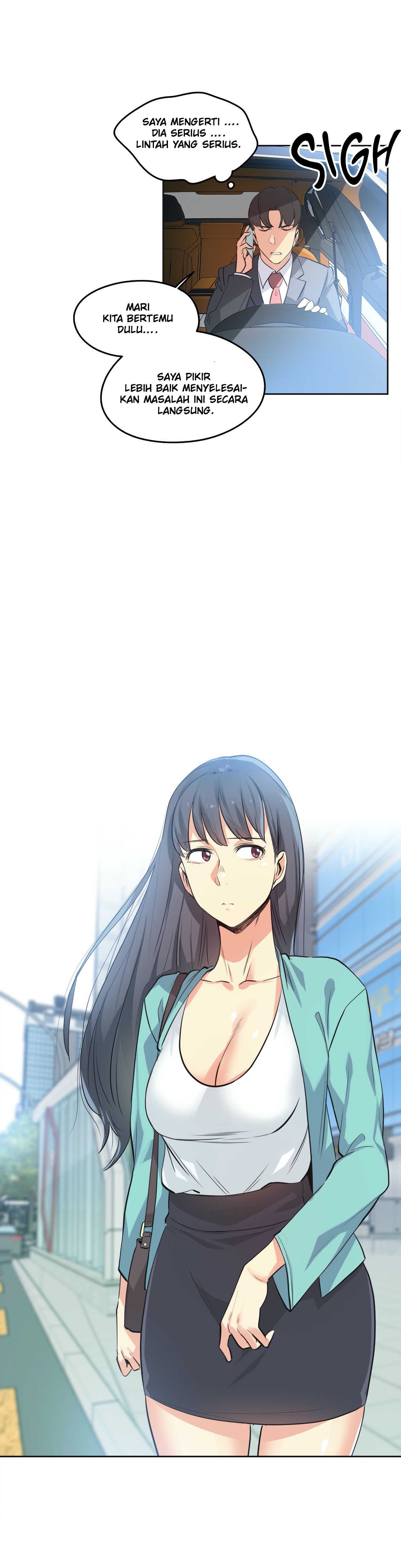 image-komik-daddys-wild-oats-chapter-49-6/30