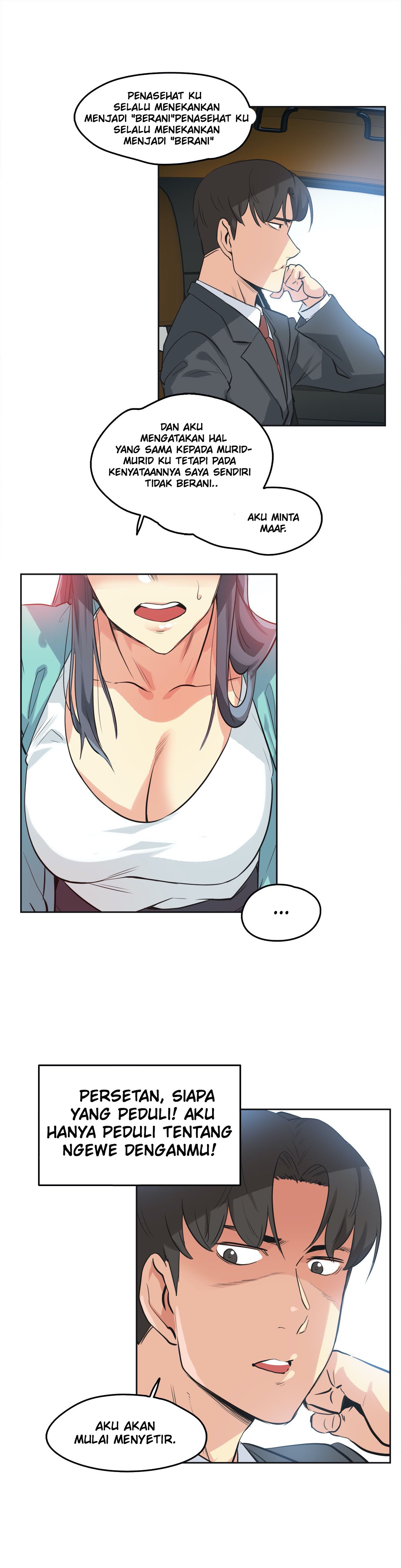 image-komik-daddys-wild-oats-chapter-49-9/30