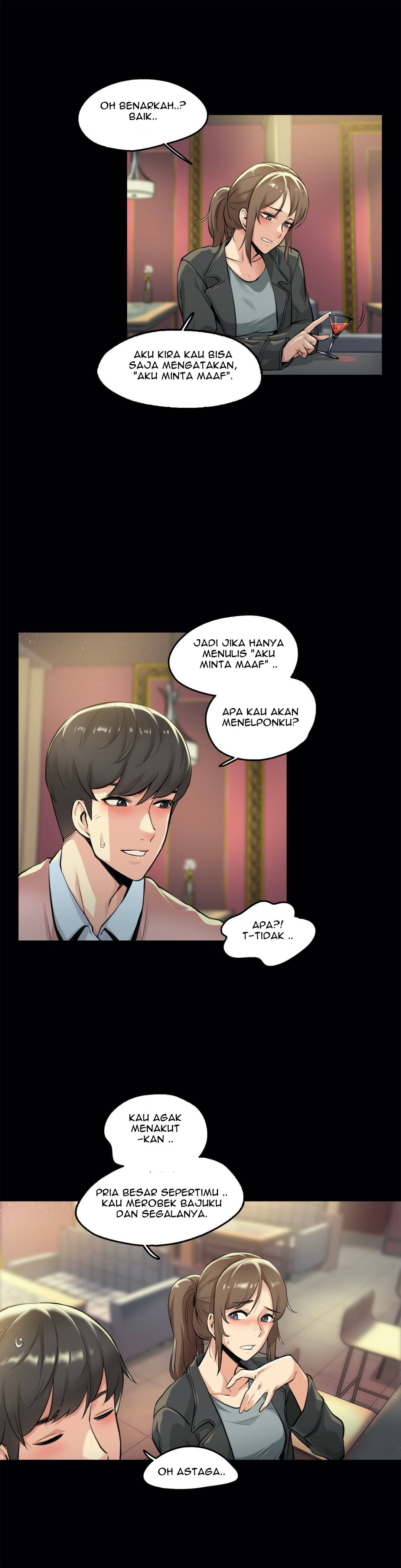 image-komik-daddys-wild-oats-chapter-5-7/34