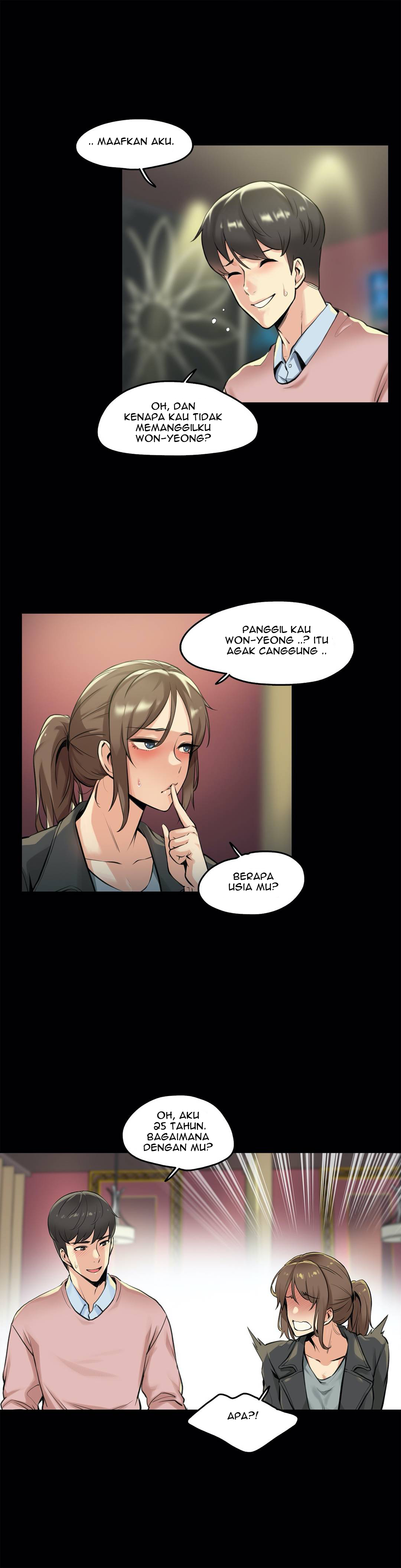 image-komik-daddys-wild-oats-chapter-5-8/34