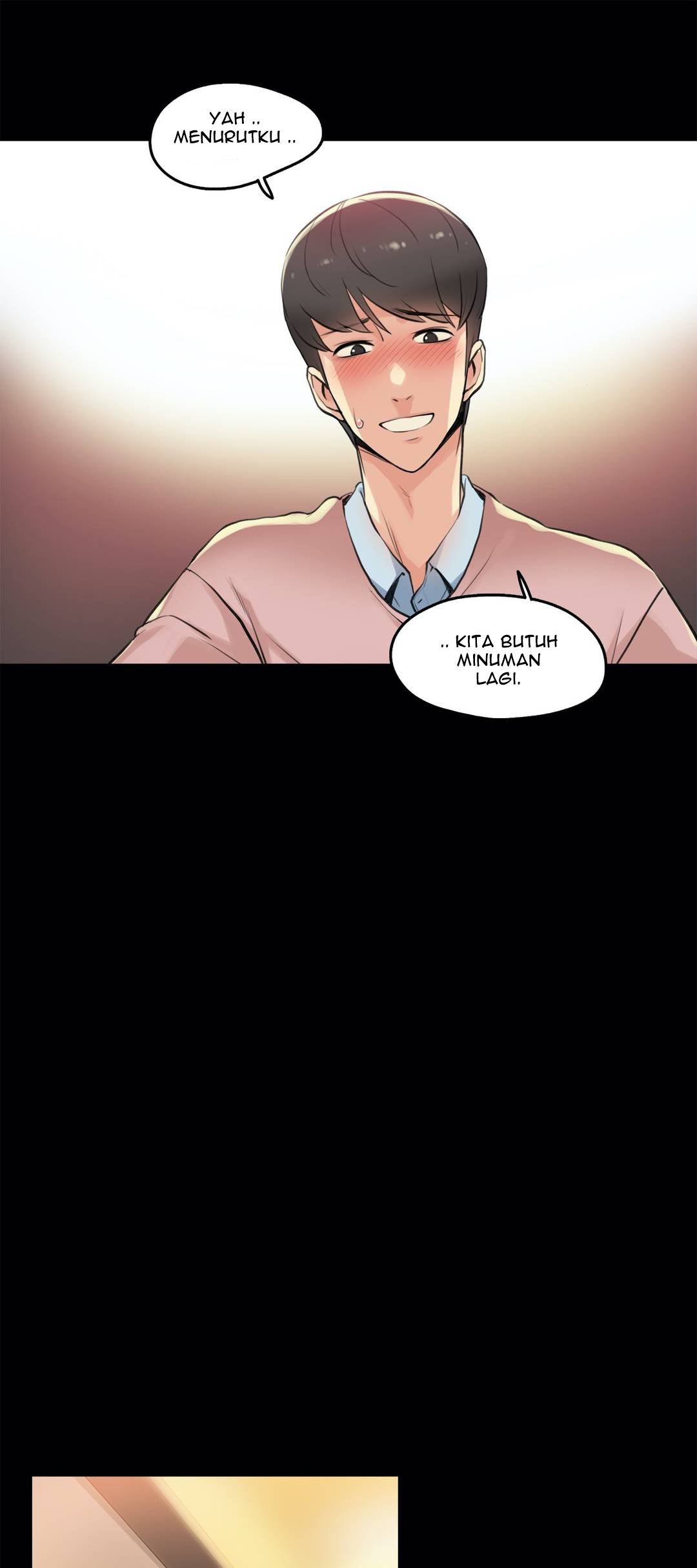 image-komik-daddys-wild-oats-chapter-5-17/34