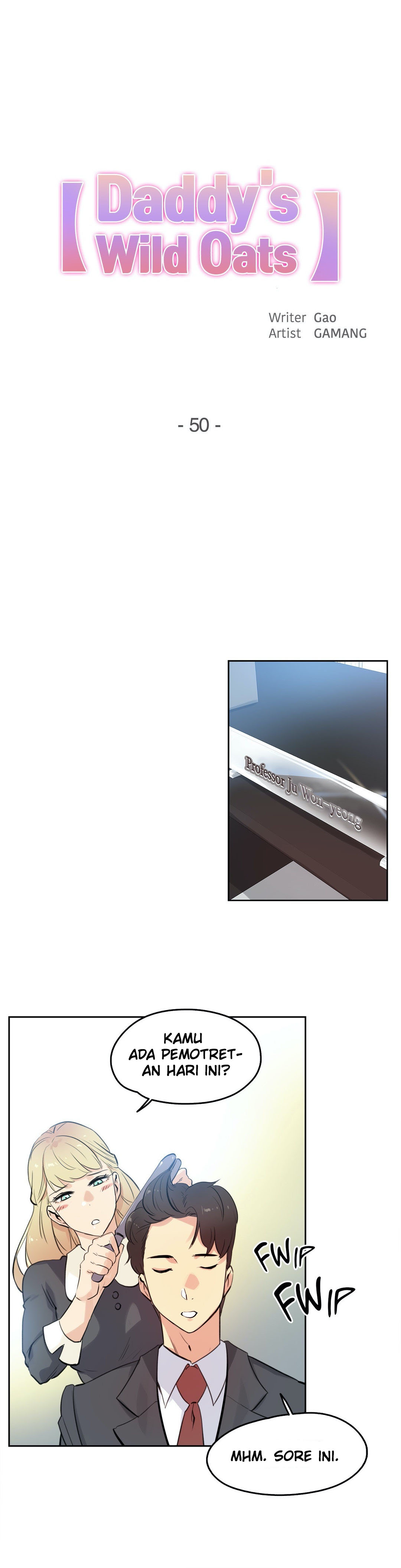 image-komik-daddys-wild-oats-chapter-50-0/32