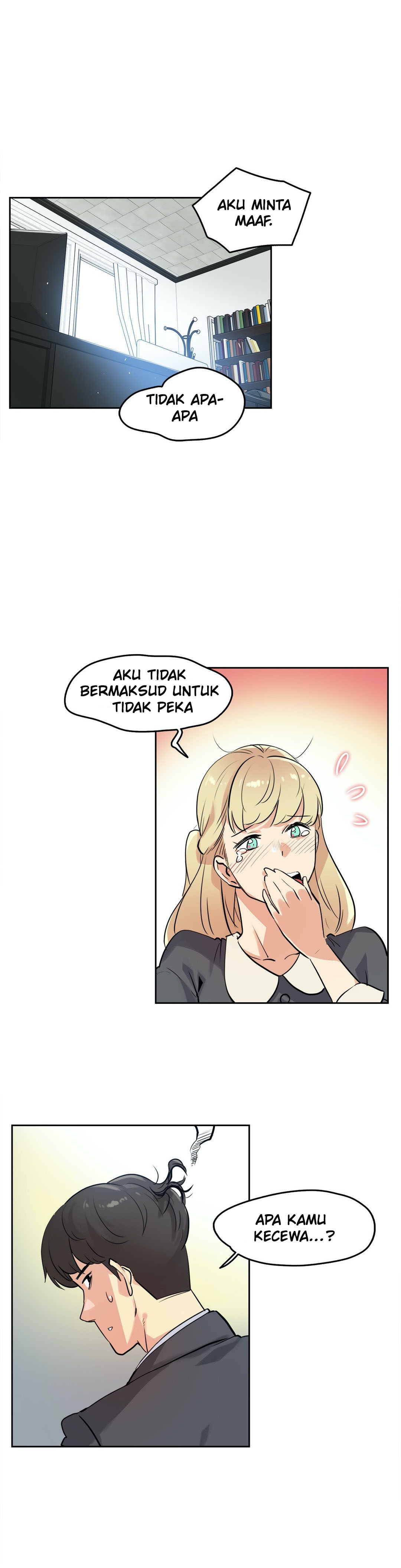 image-komik-daddys-wild-oats-chapter-50-5/32