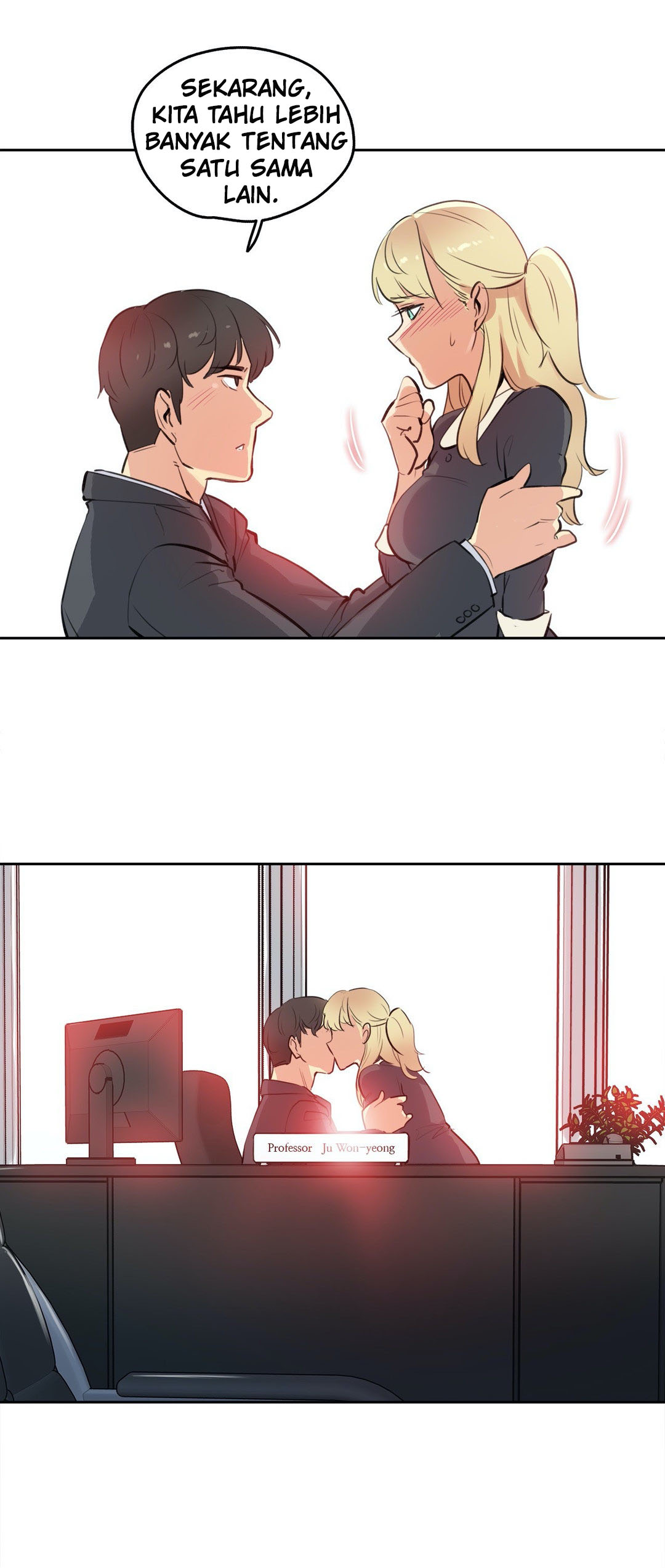 image-komik-daddys-wild-oats-chapter-50-13/32