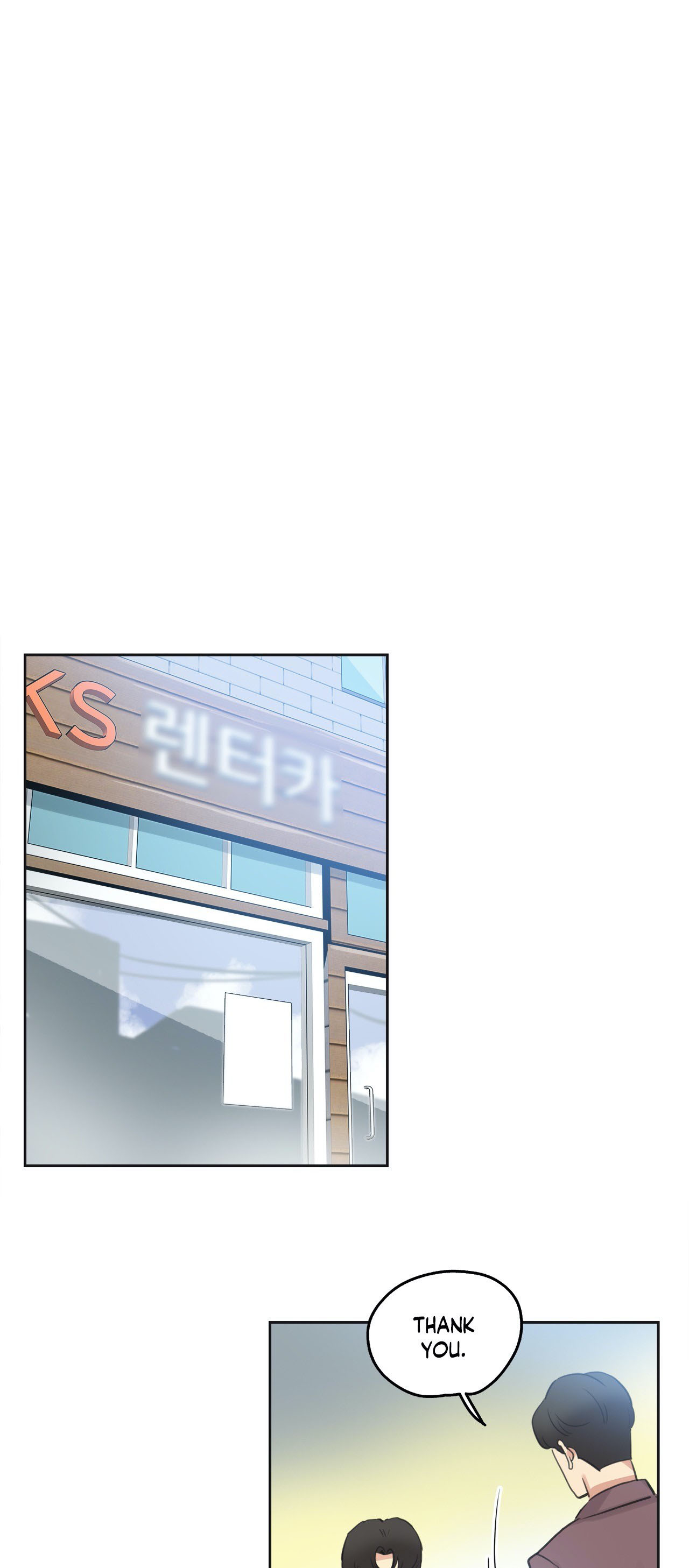 image-komik-daddys-wild-oats-chapter-51-18/30