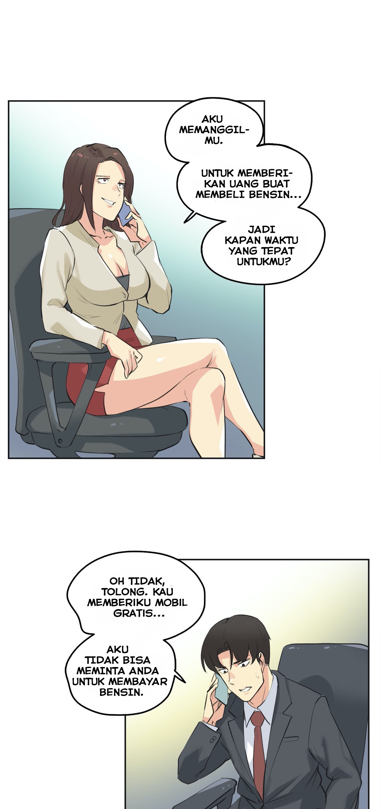 image-komik-daddys-wild-oats-chapter-52-19/31