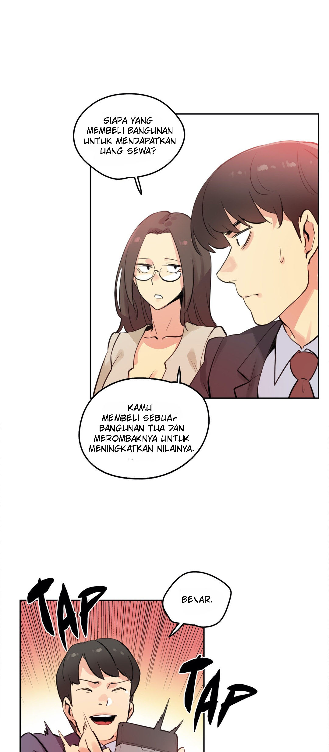image-komik-daddys-wild-oats-chapter-53-19/38