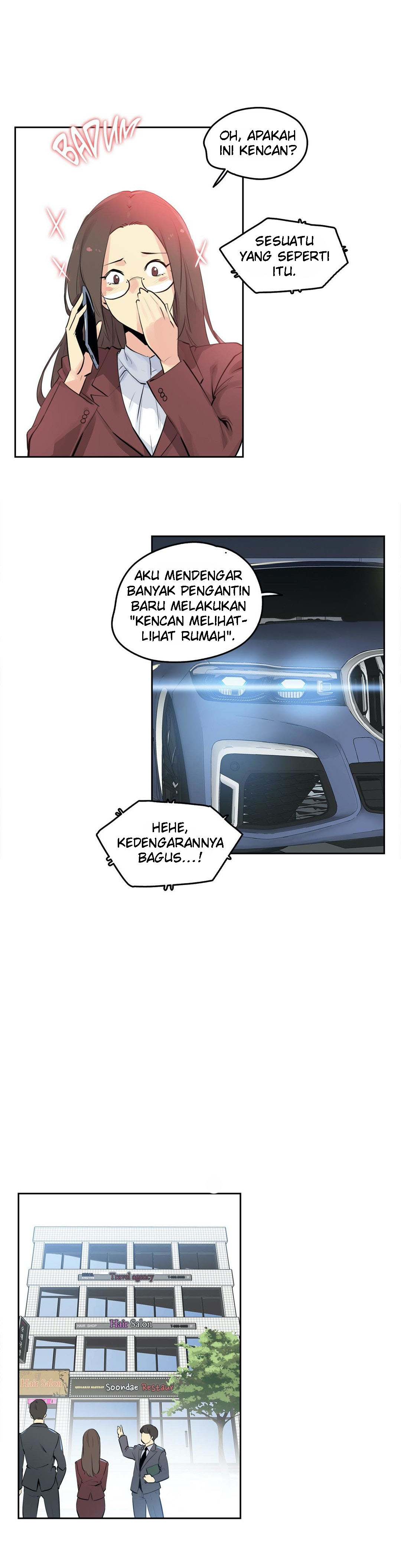 image-komik-daddys-wild-oats-chapter-54-13/33