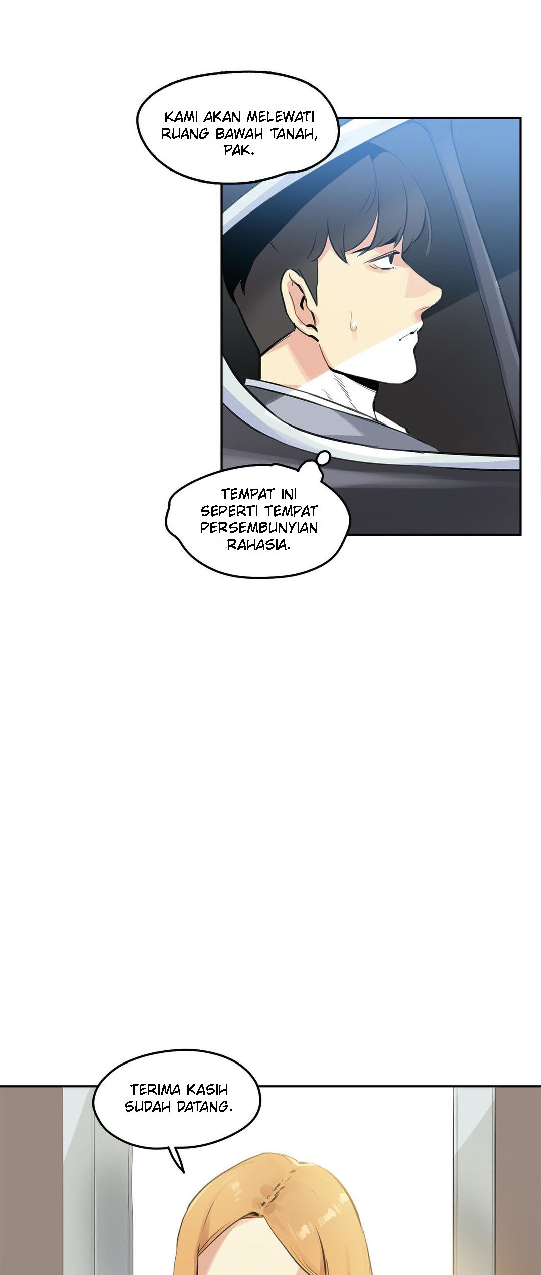 image-komik-daddys-wild-oats-chapter-54-28/33