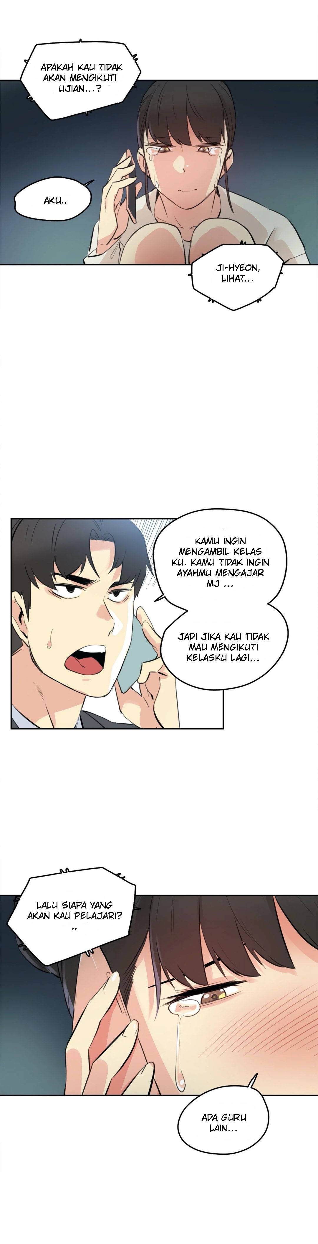 image-komik-daddys-wild-oats-chapter-57-16/30