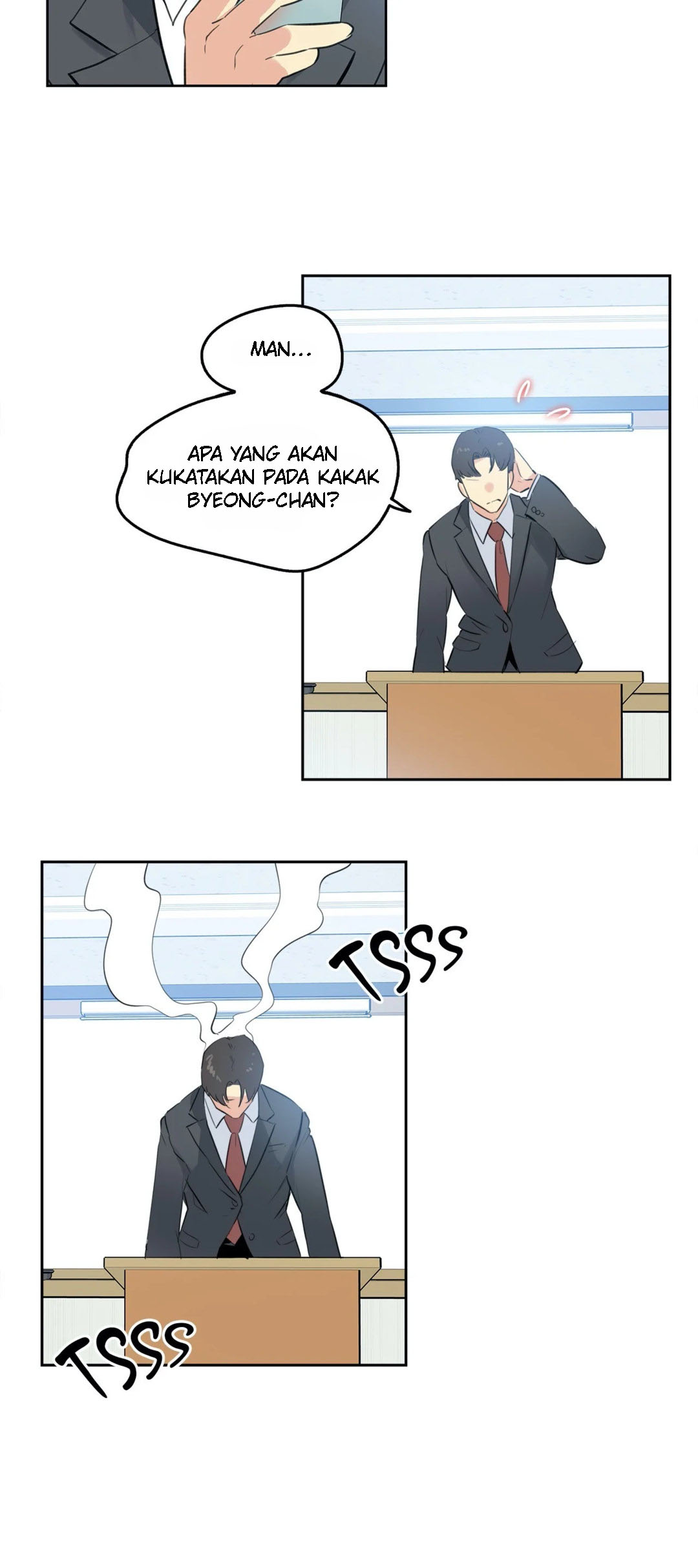 image-komik-daddys-wild-oats-chapter-57-18/30