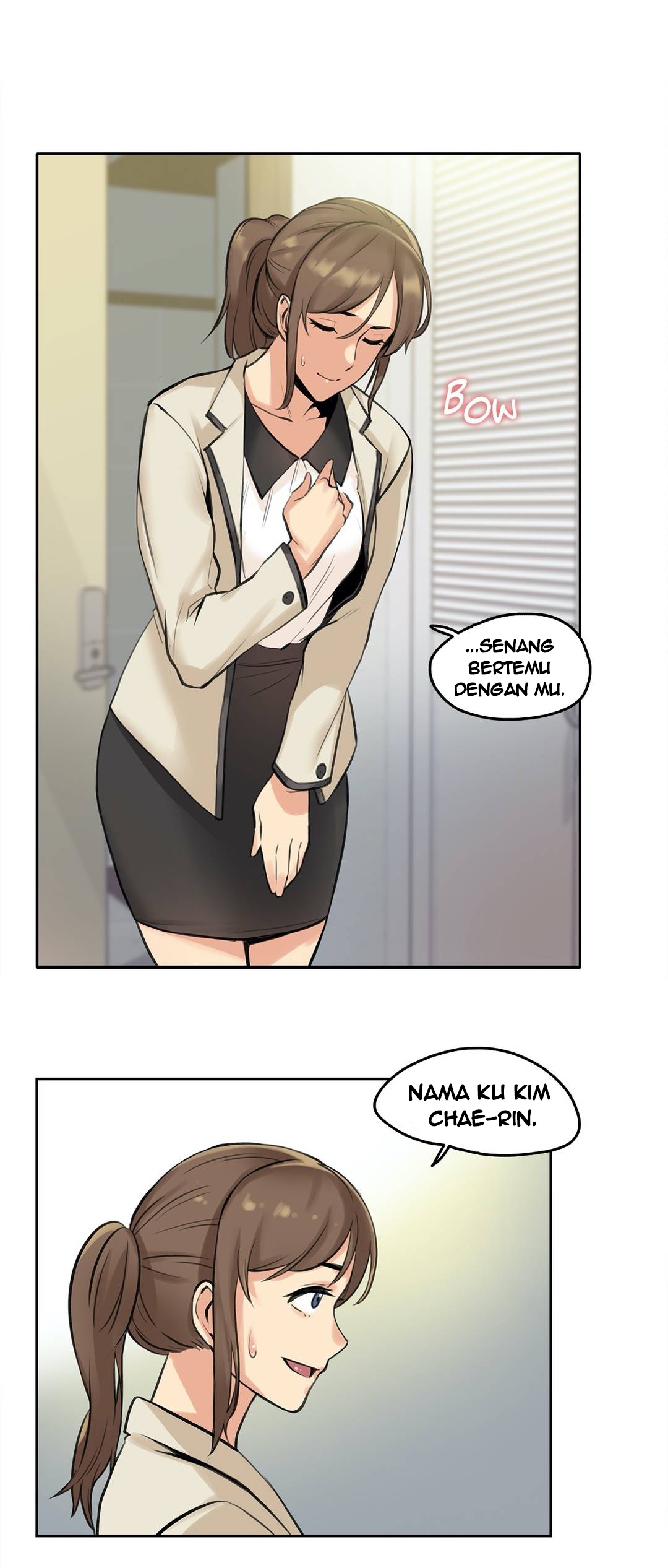 image-komik-daddys-wild-oats-chapter-6-26/37