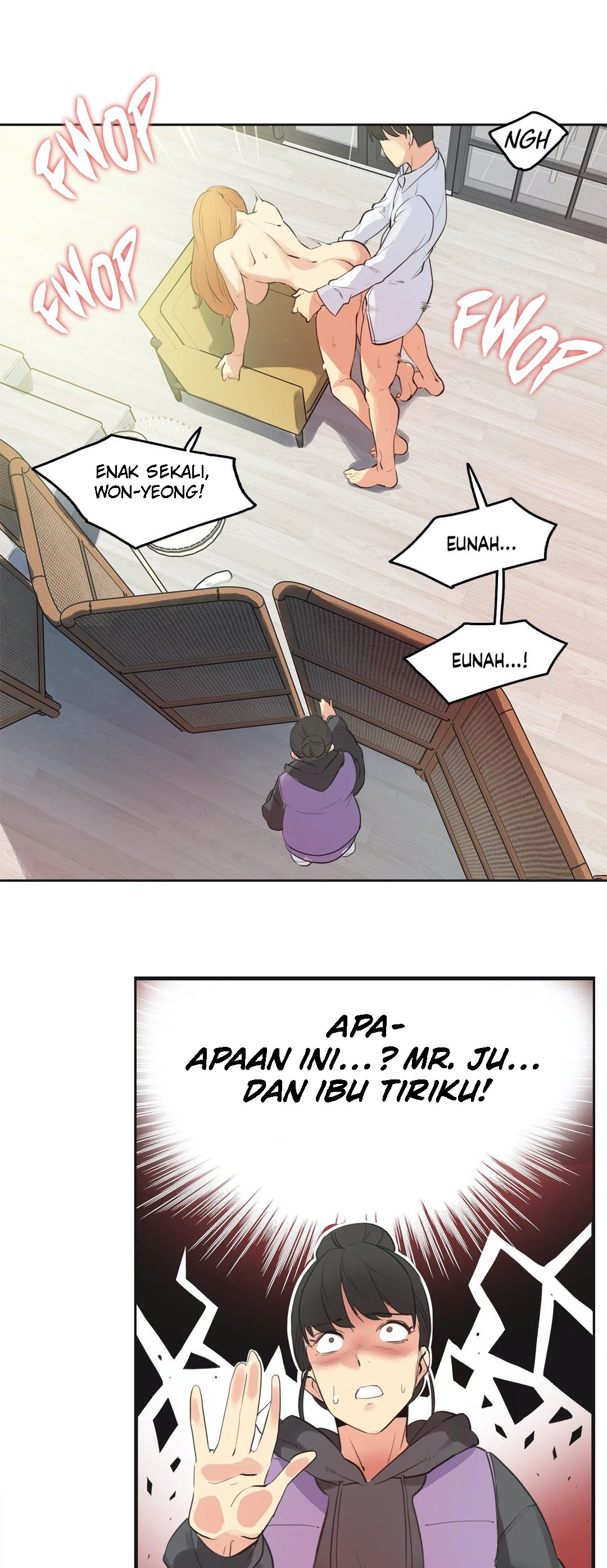 image-komik-daddys-wild-oats-chapter-61-12/26