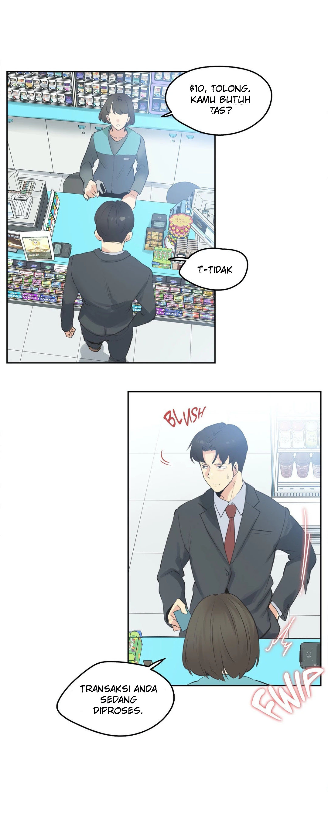 image-komik-daddys-wild-oats-chapter-63-1/25