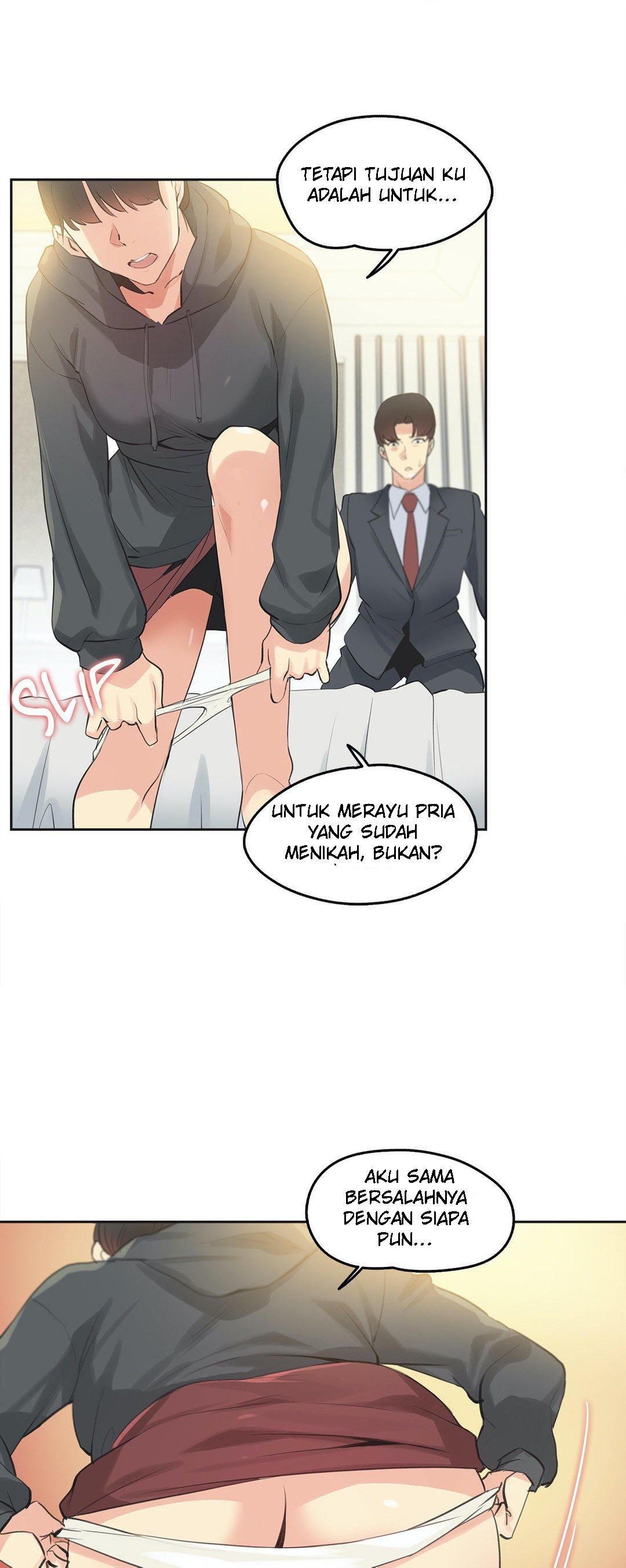 image-komik-daddys-wild-oats-chapter-63-7/25