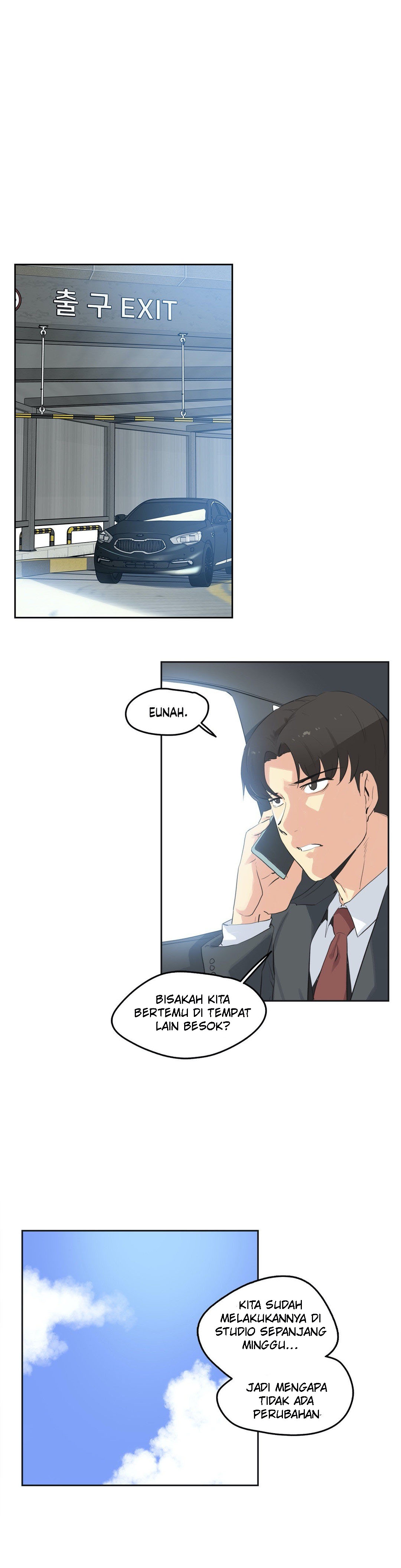 image-komik-daddys-wild-oats-chapter-63-11/25