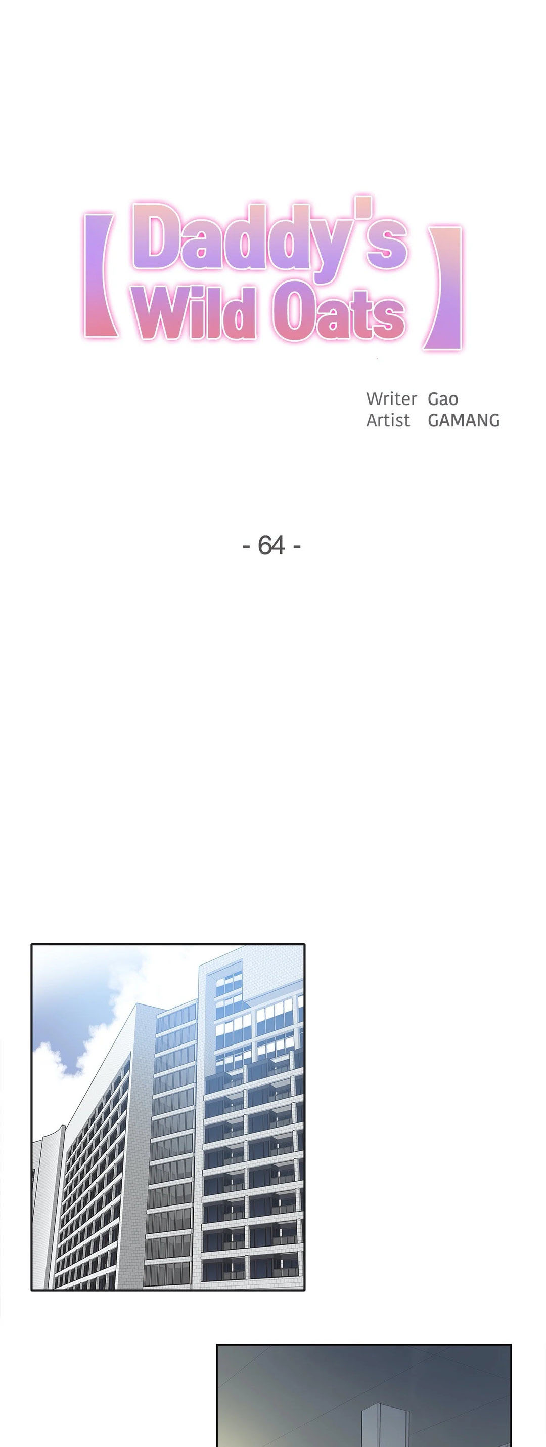 image-komik-daddys-wild-oats-chapter-64-0/24