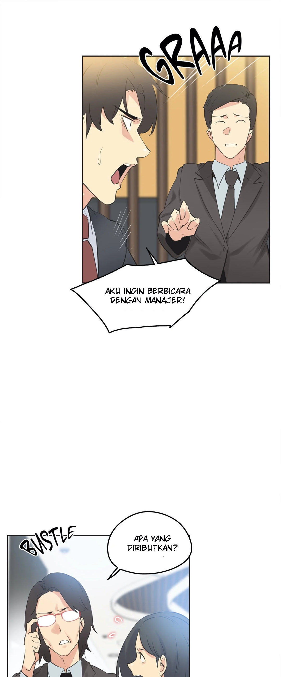 image-komik-daddys-wild-oats-chapter-65-2/32