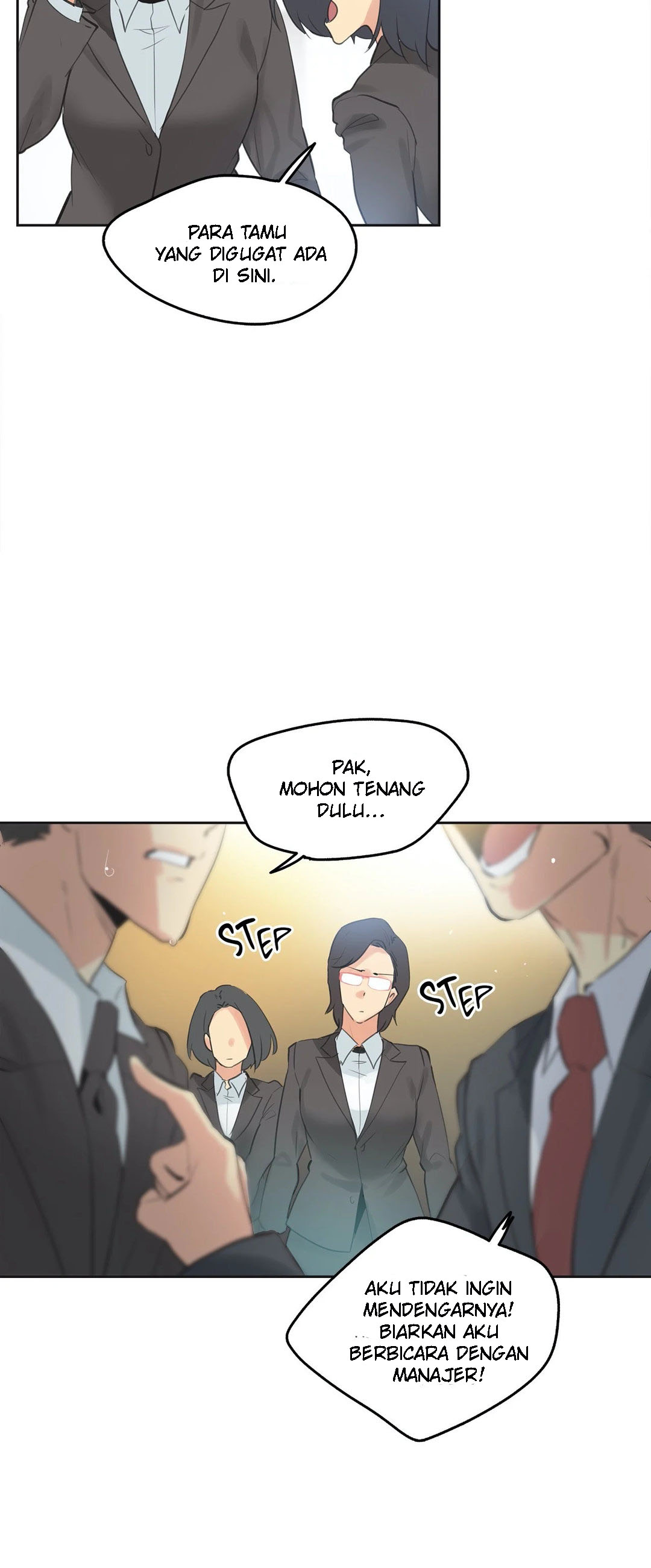 image-komik-daddys-wild-oats-chapter-65-3/32