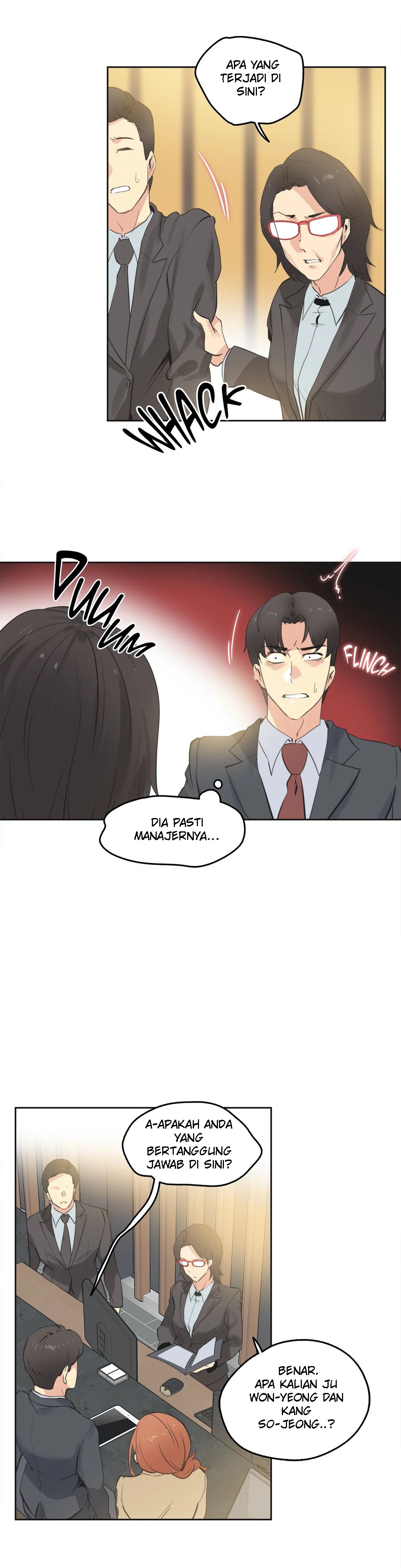 image-komik-daddys-wild-oats-chapter-65-4/32