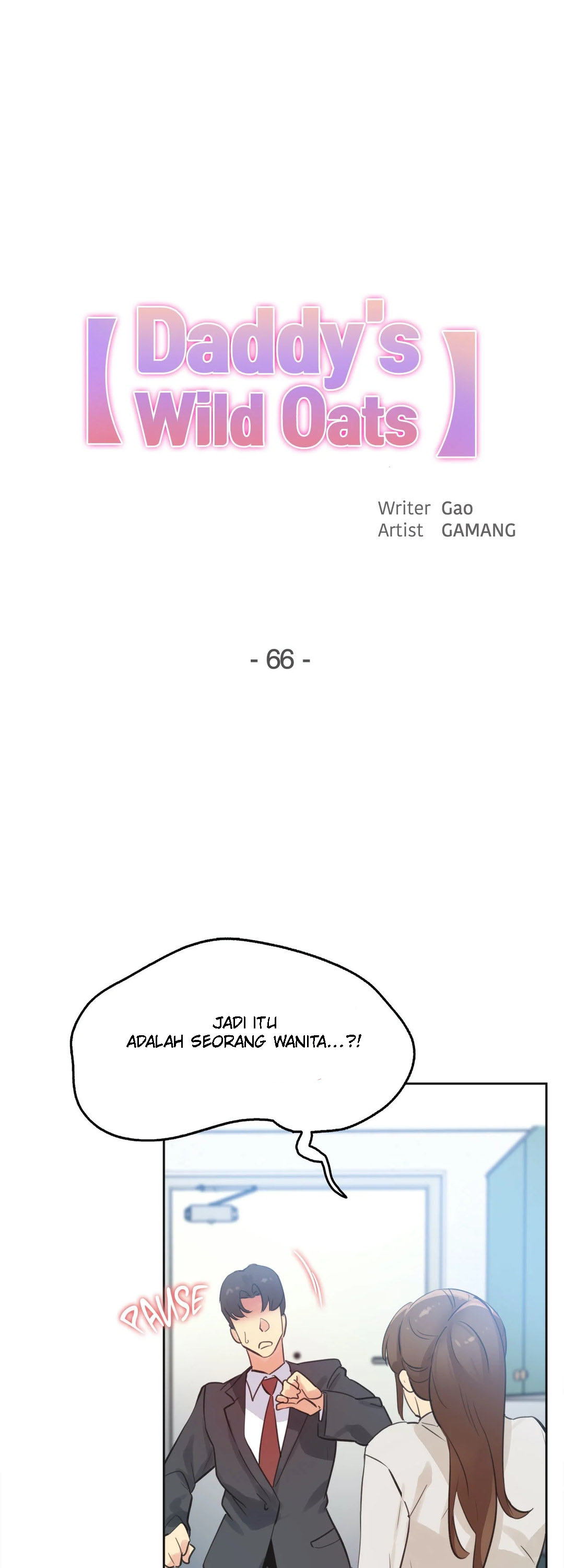image-komik-daddys-wild-oats-chapter-66-0/31