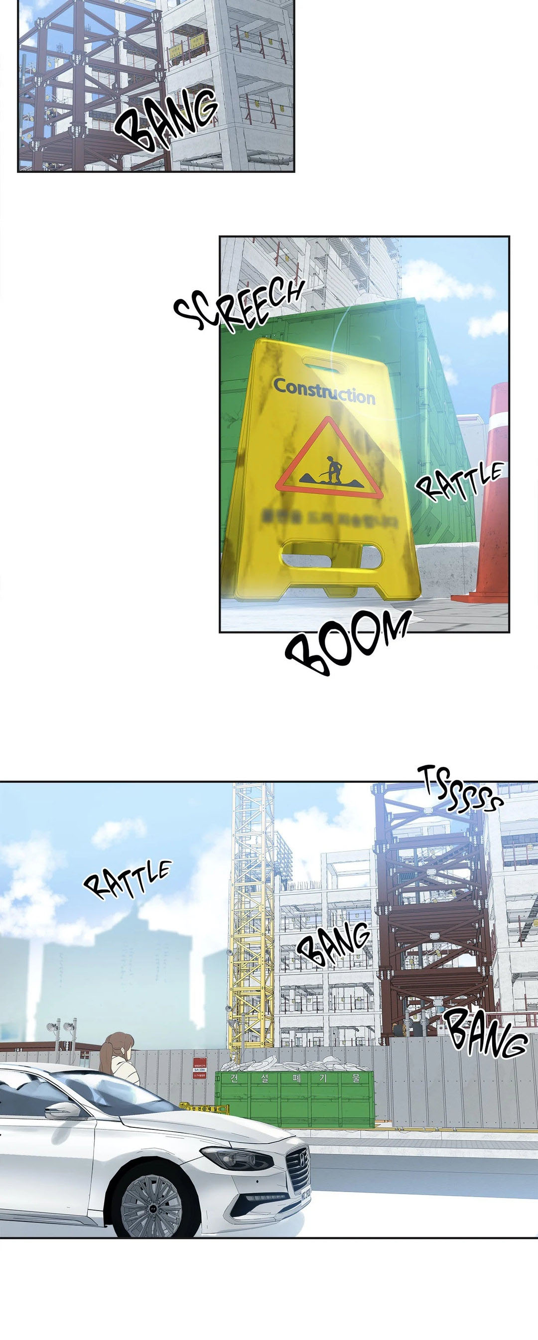 image-komik-daddys-wild-oats-chapter-66-15/31