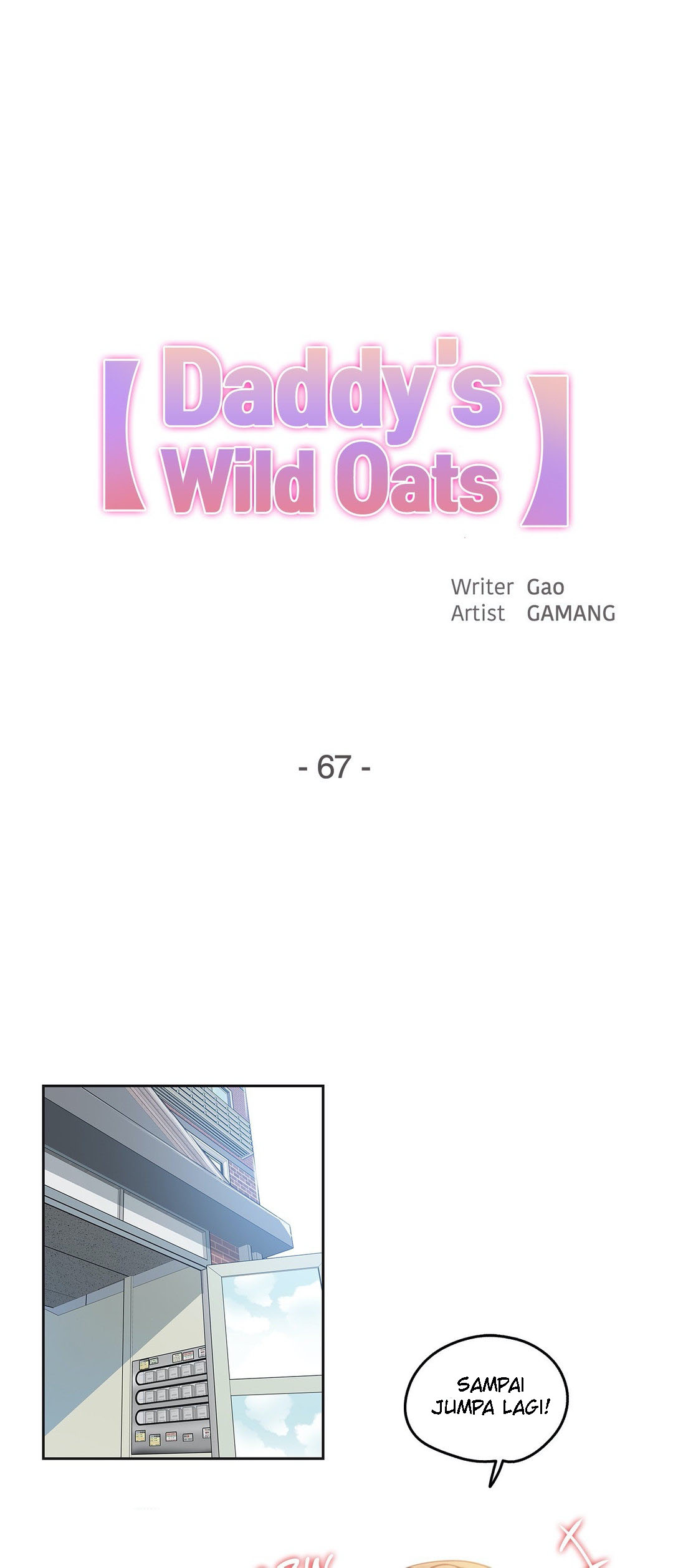 image-komik-daddys-wild-oats-chapter-67-0/30