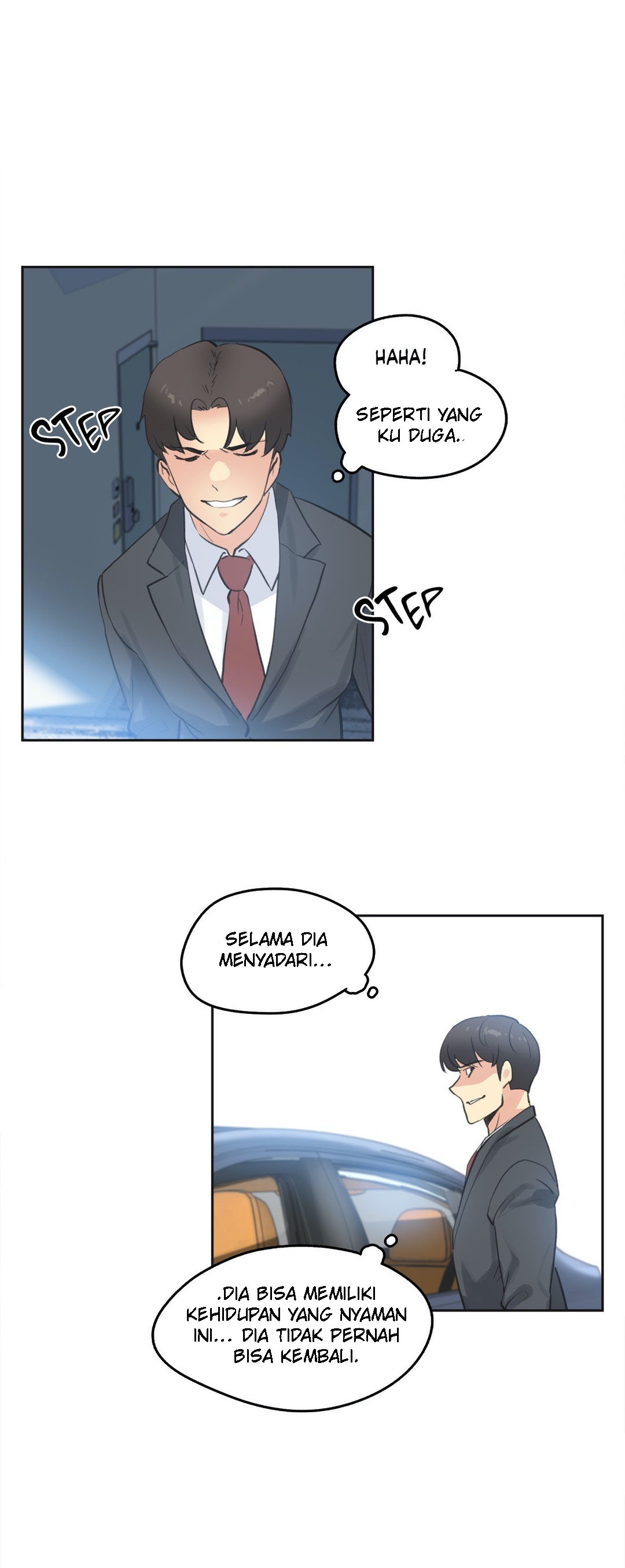 image-komik-daddys-wild-oats-chapter-67-2/30