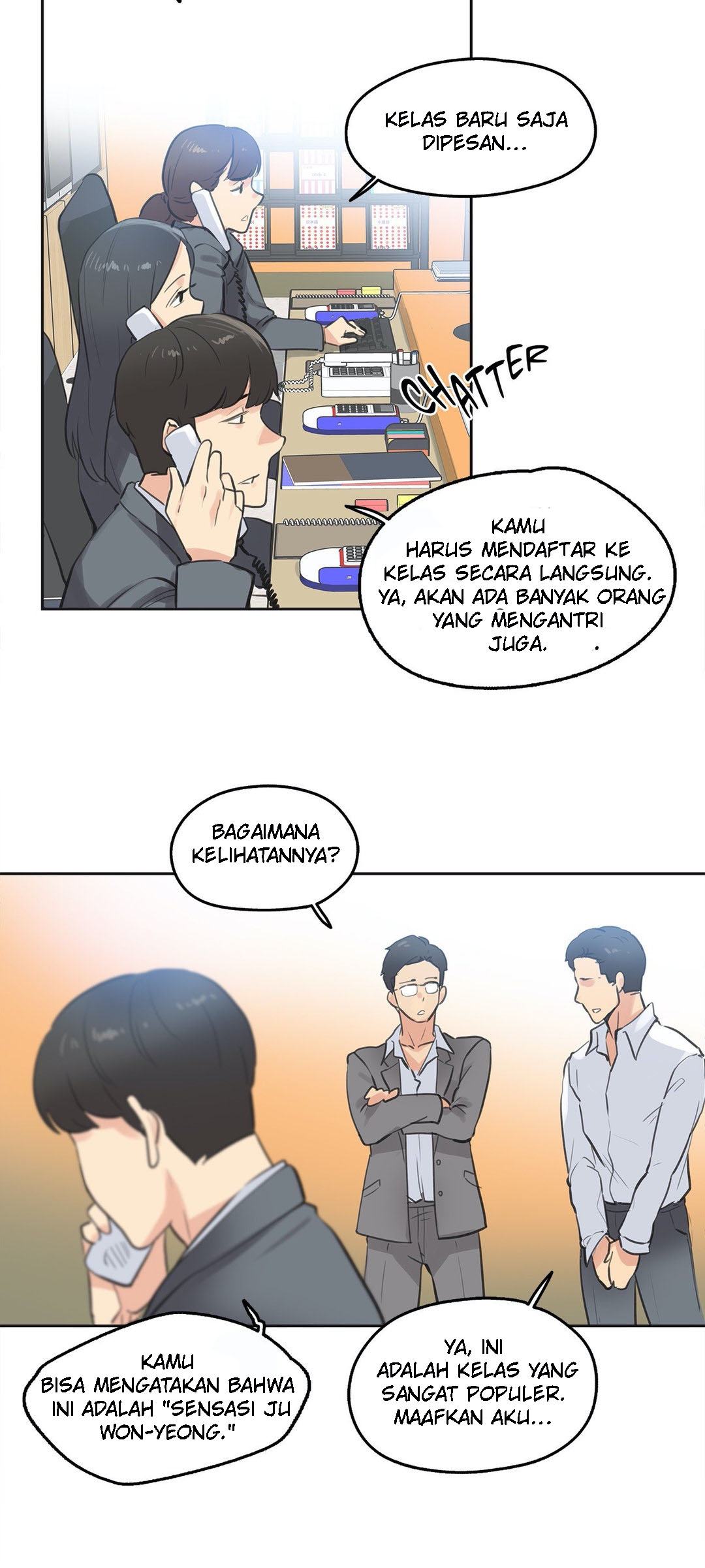 image-komik-daddys-wild-oats-chapter-67-5/30