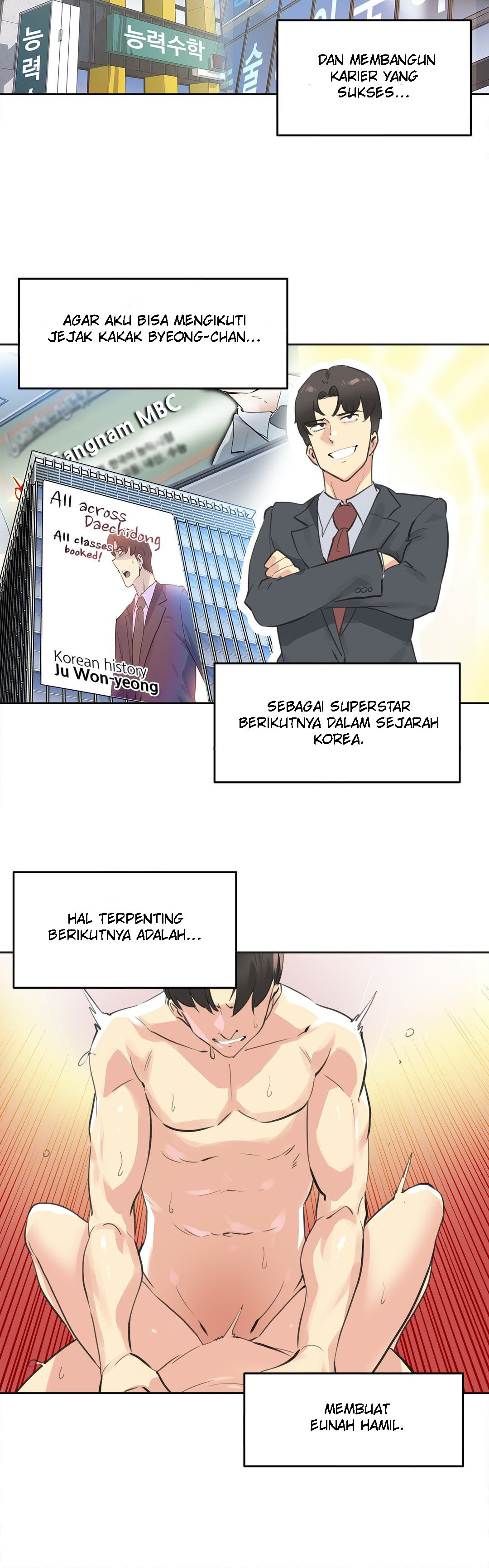 image-komik-daddys-wild-oats-chapter-68-6/29