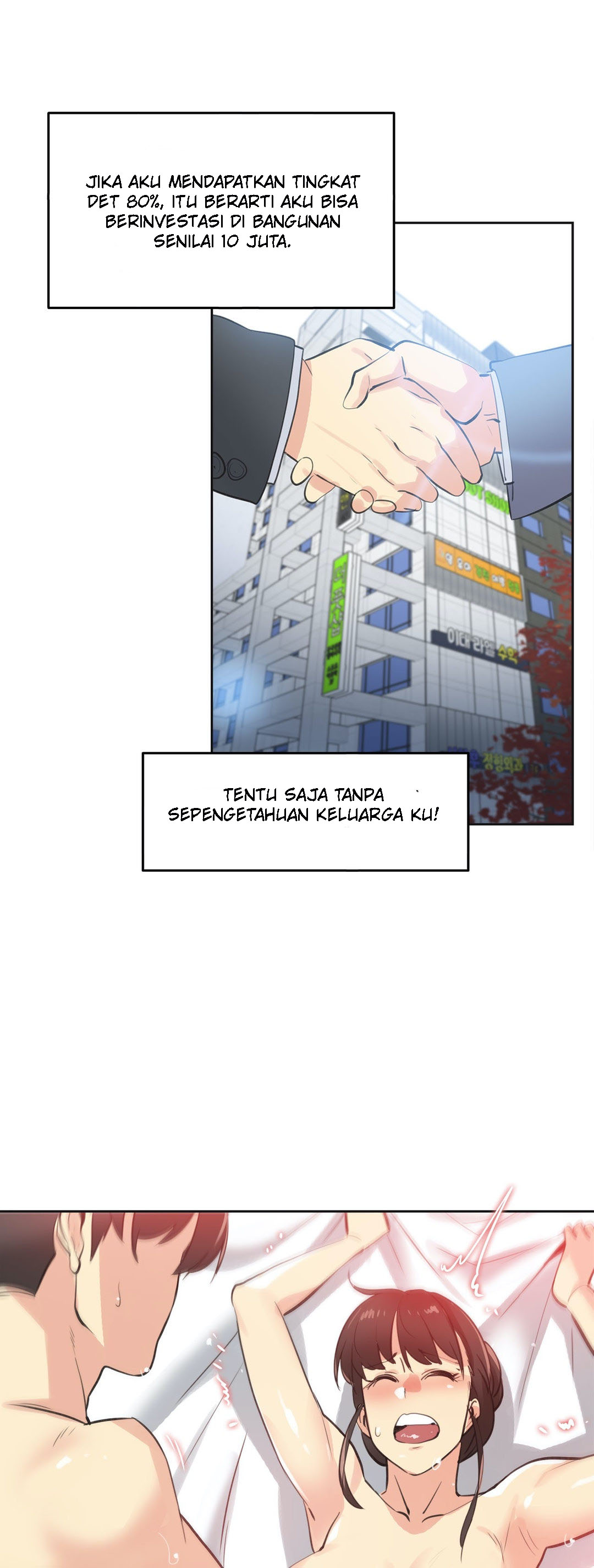 image-komik-daddys-wild-oats-chapter-68-9/29