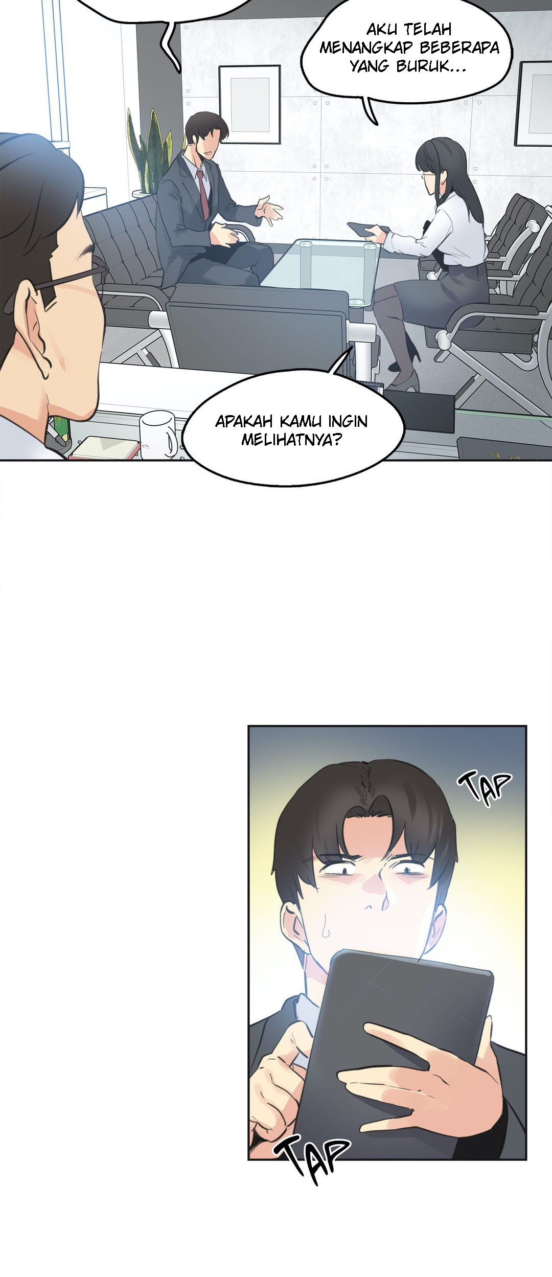 image-komik-daddys-wild-oats-chapter-68-24/29