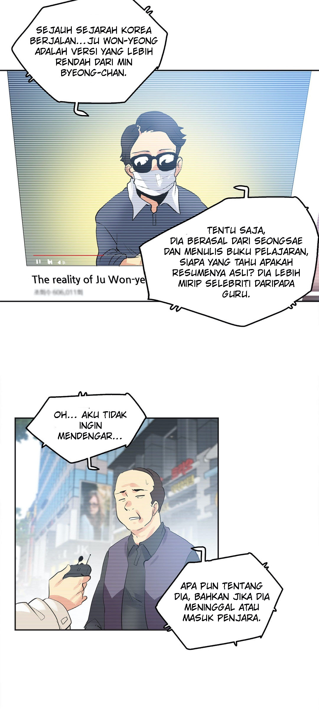 image-komik-daddys-wild-oats-chapter-68-26/29
